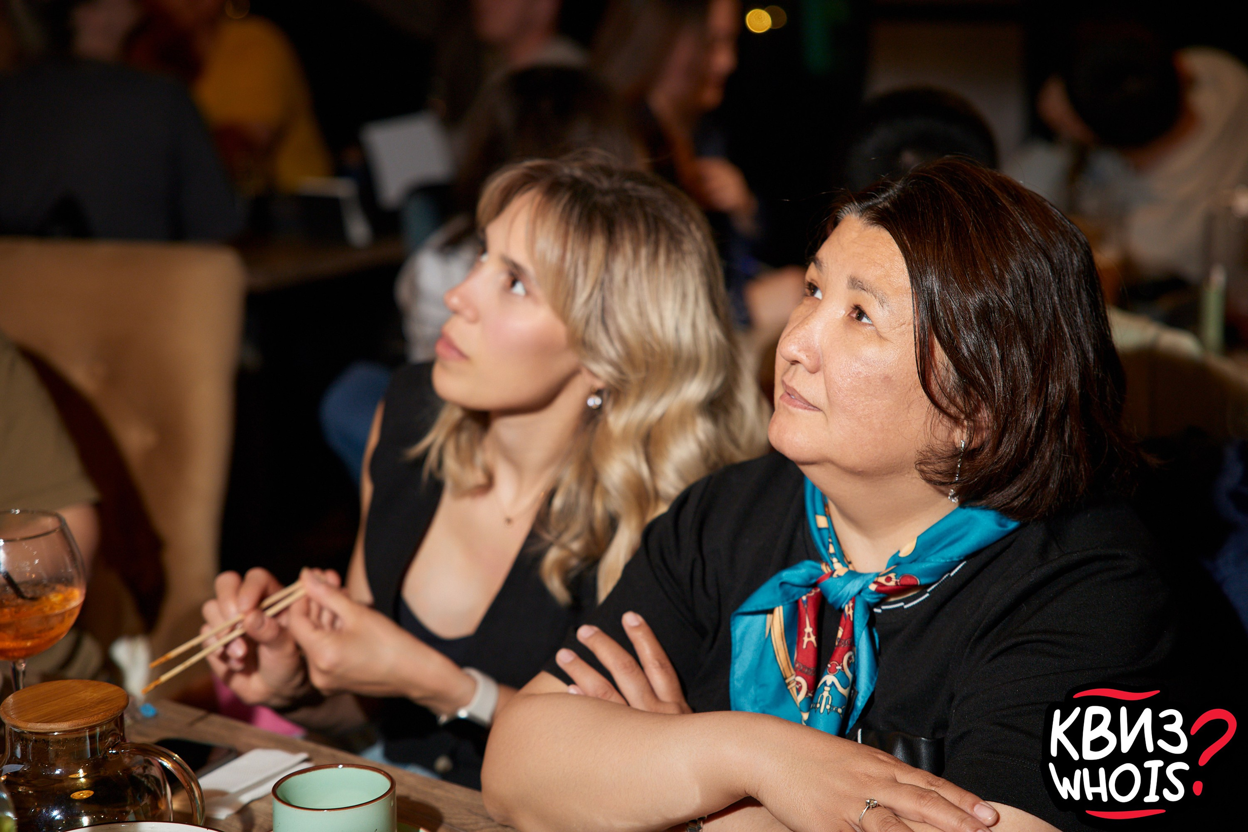 КВИЗ | Ху Из 28/05. Главная