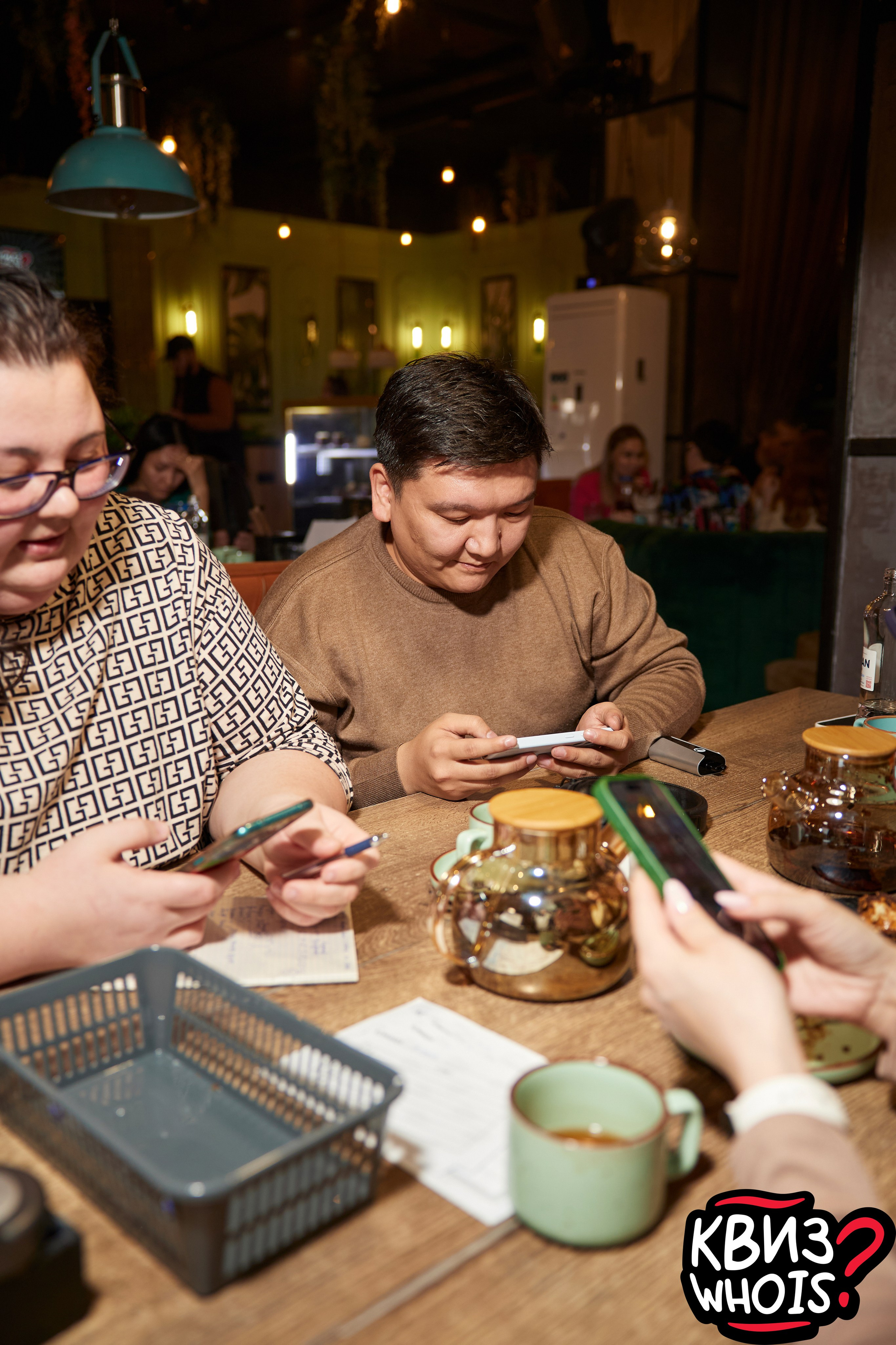 КВИЗ | Ху Из 19/03. Главная