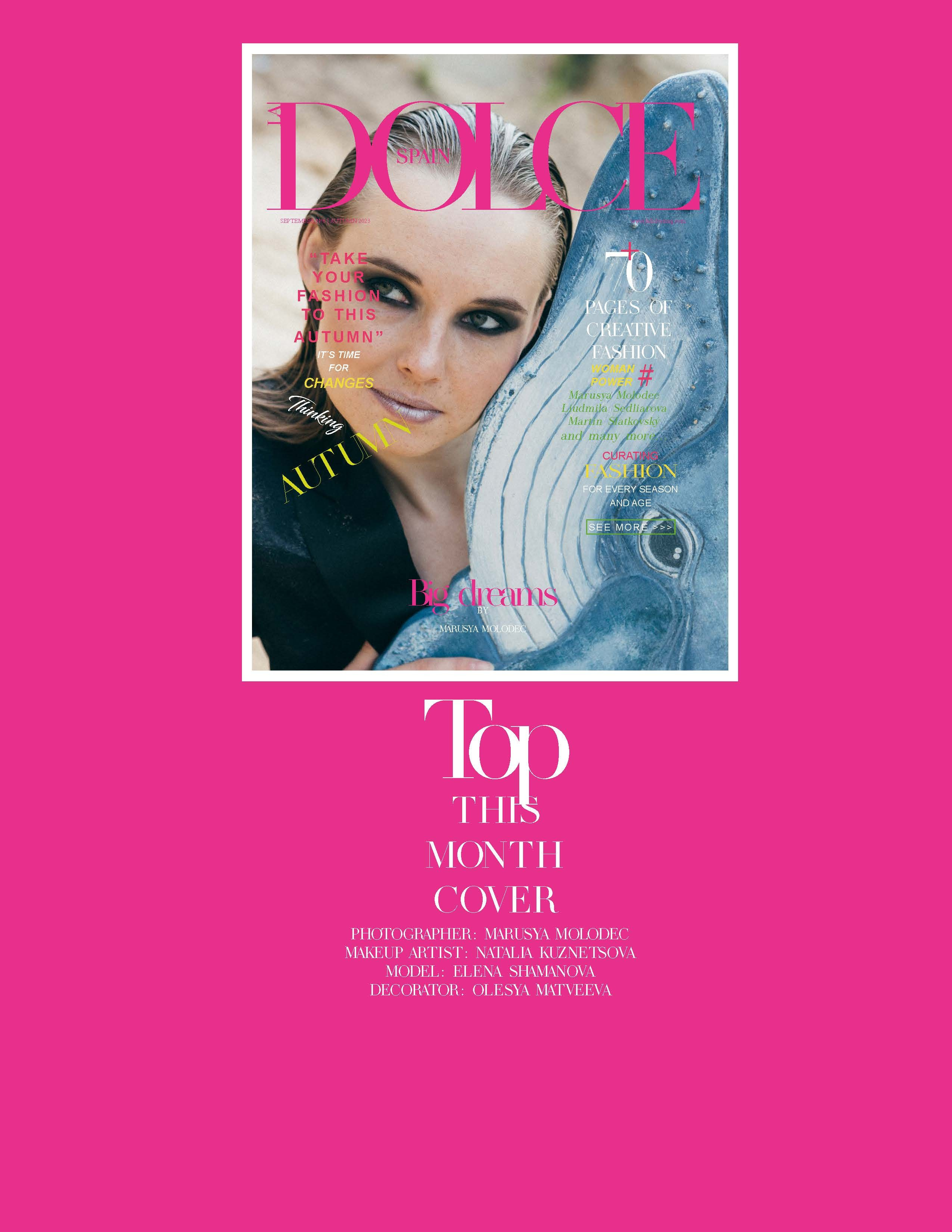 Публикации. Фотограф Маруся Молодец Москва