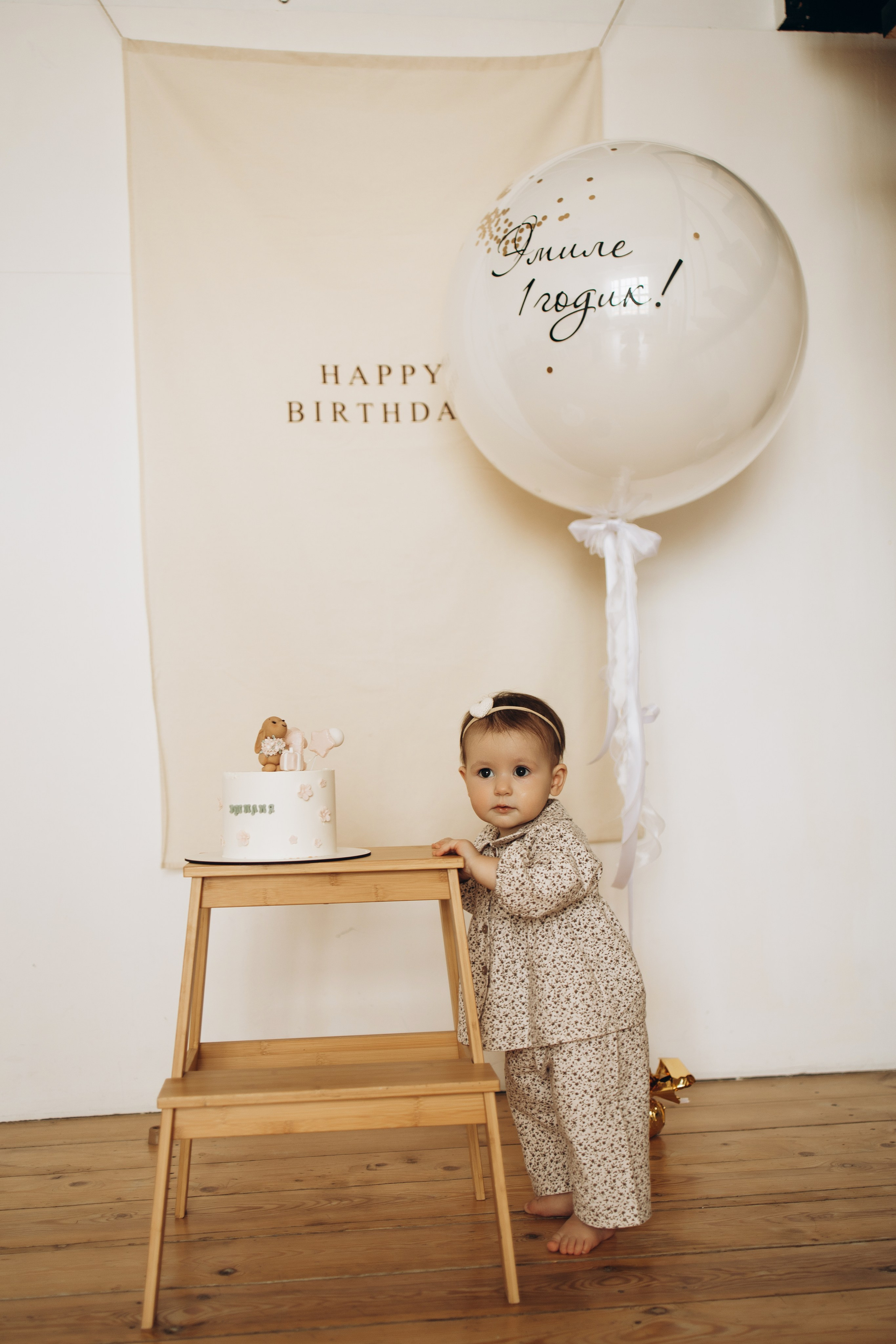 Эмилии годик. Самый теплый фотограф в Краснодаре Рябоконь Ксения