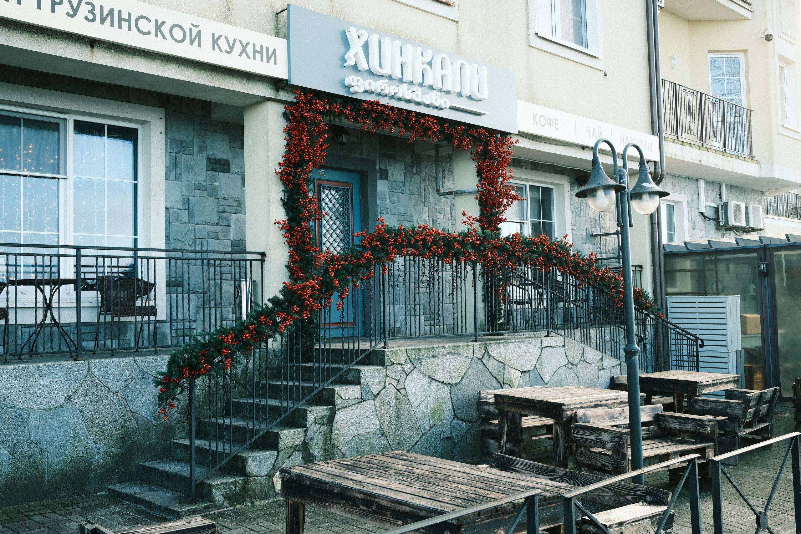 Зеленоградск. Калининградская область. Алексей Торопов фотограф