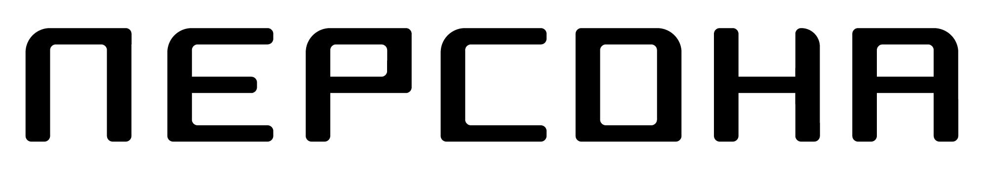 Фотоателье и полиграфия | Красивые фотосессии, сувениры с фото | Ремонт смартфонов, ноутбуков и техники в Коломне Zinovyev Team