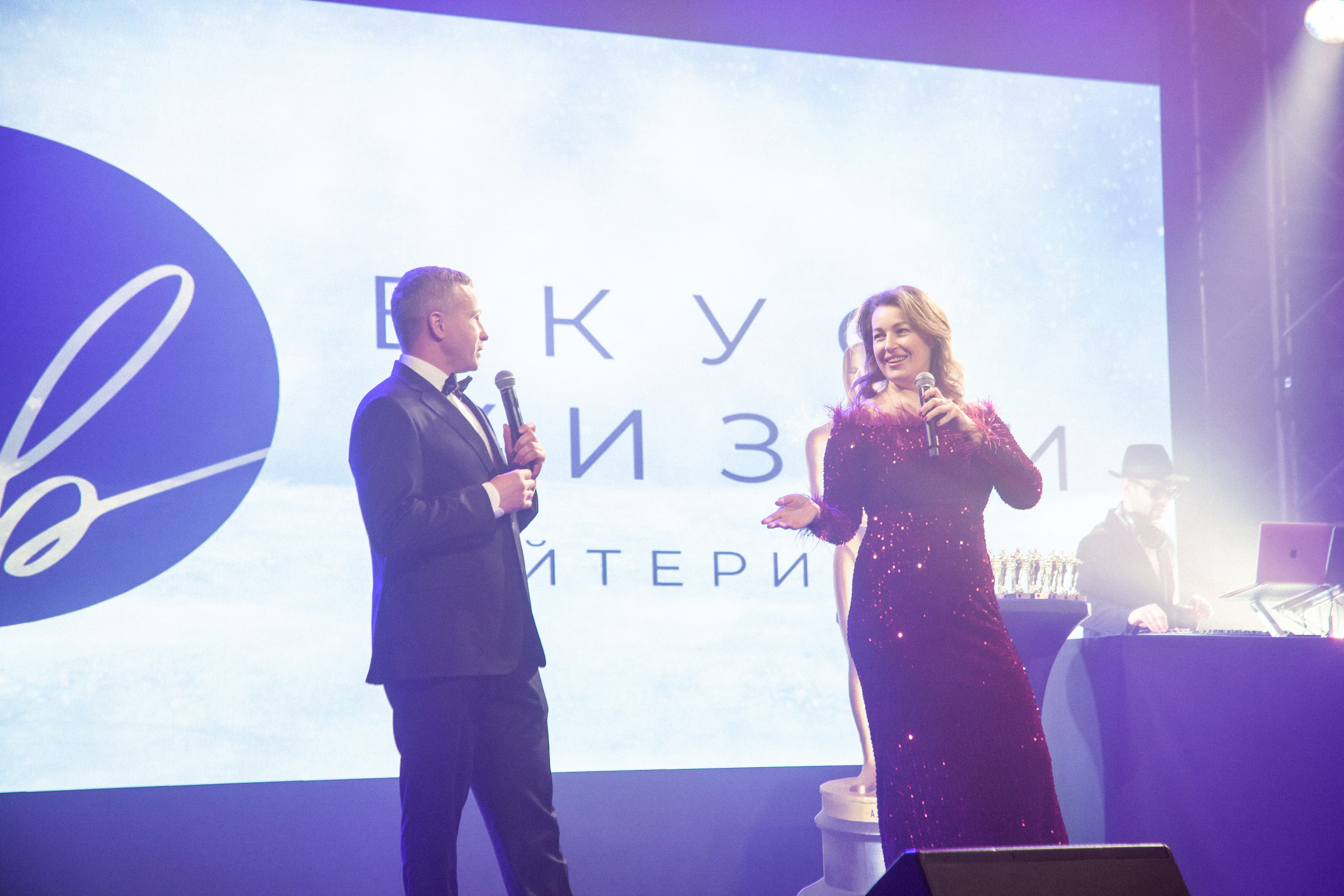 Репортажный фотограф в Москве и МО. Фотограф в Москве Максим Быков