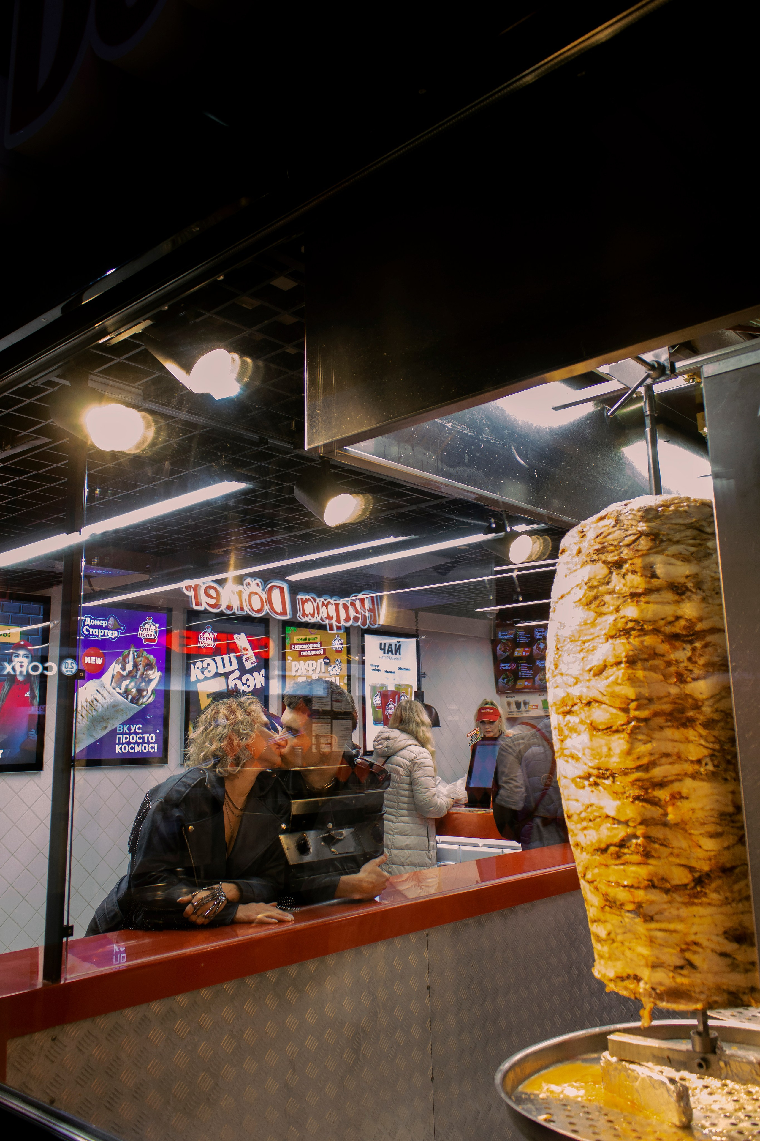 Сид и Нэнси