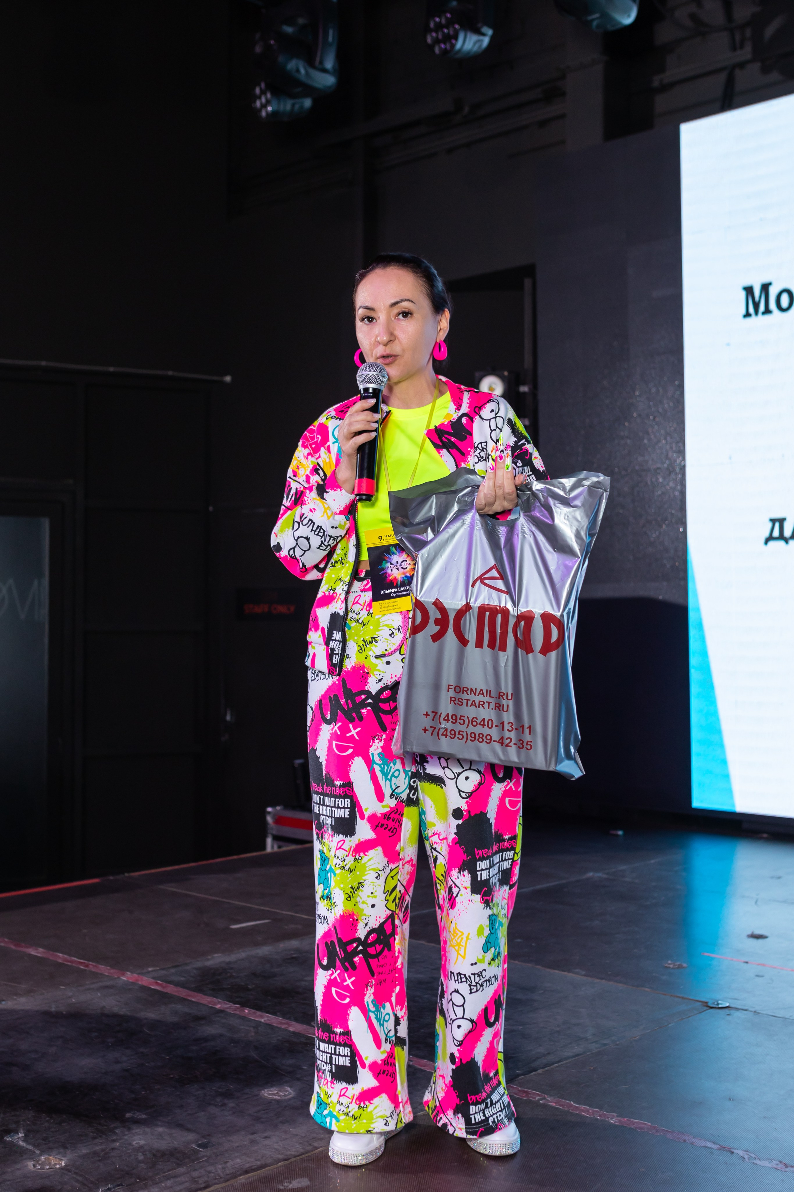 NailCongress 9. Марина Шаймухаметова. Фотограф в Уфе