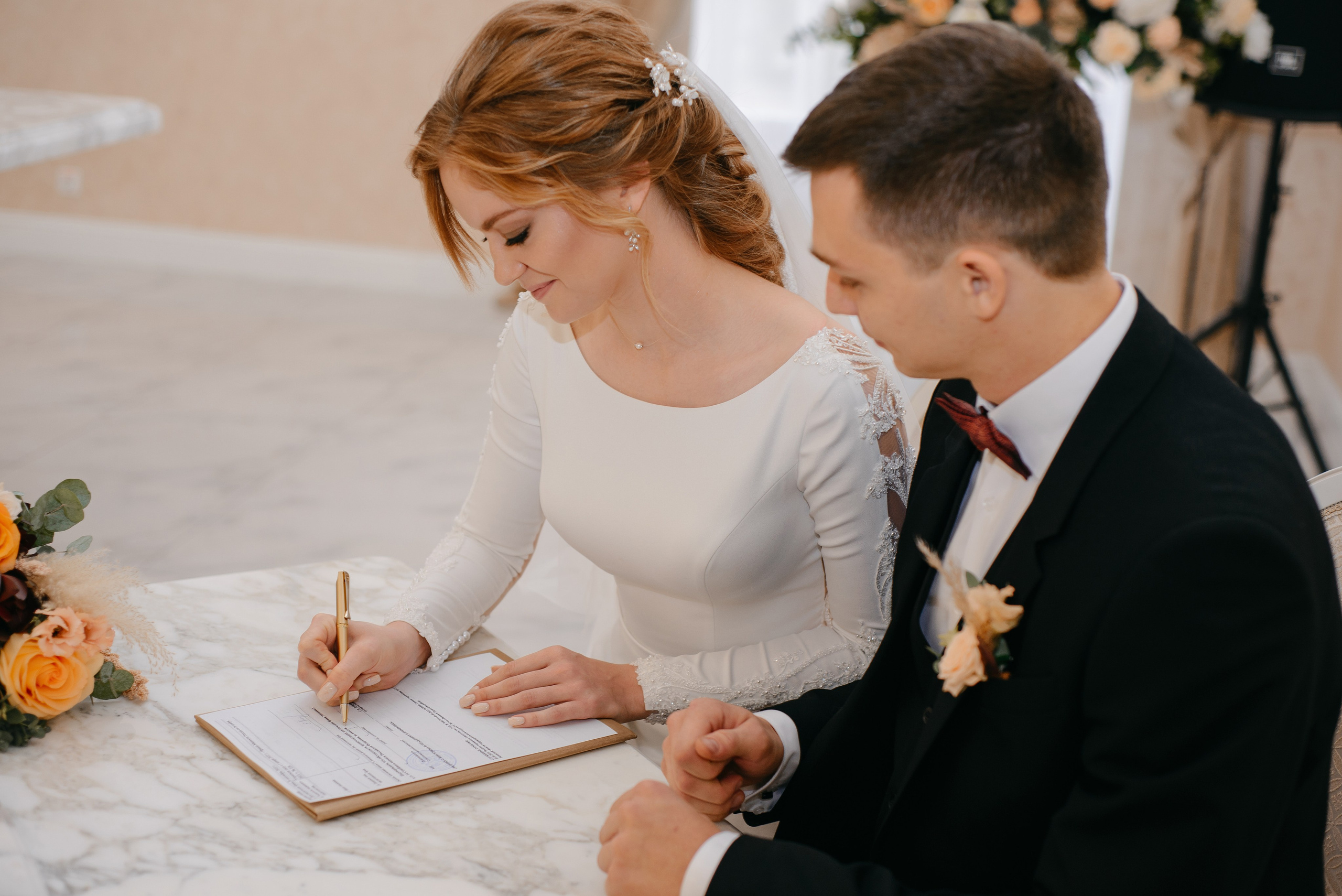 Андрей & Елизавета