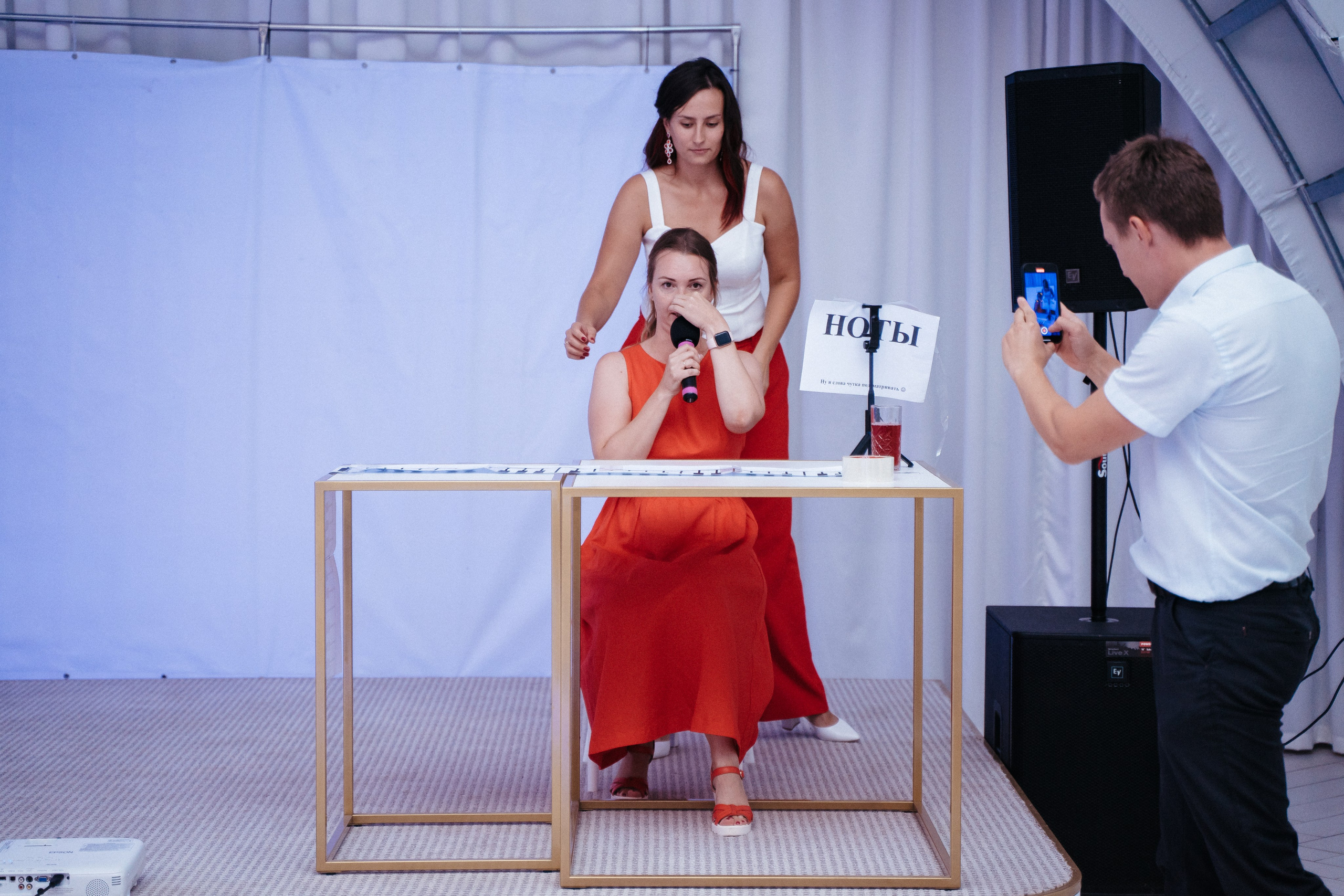 Ави Центр. Свадебный фотограф в Симферополе