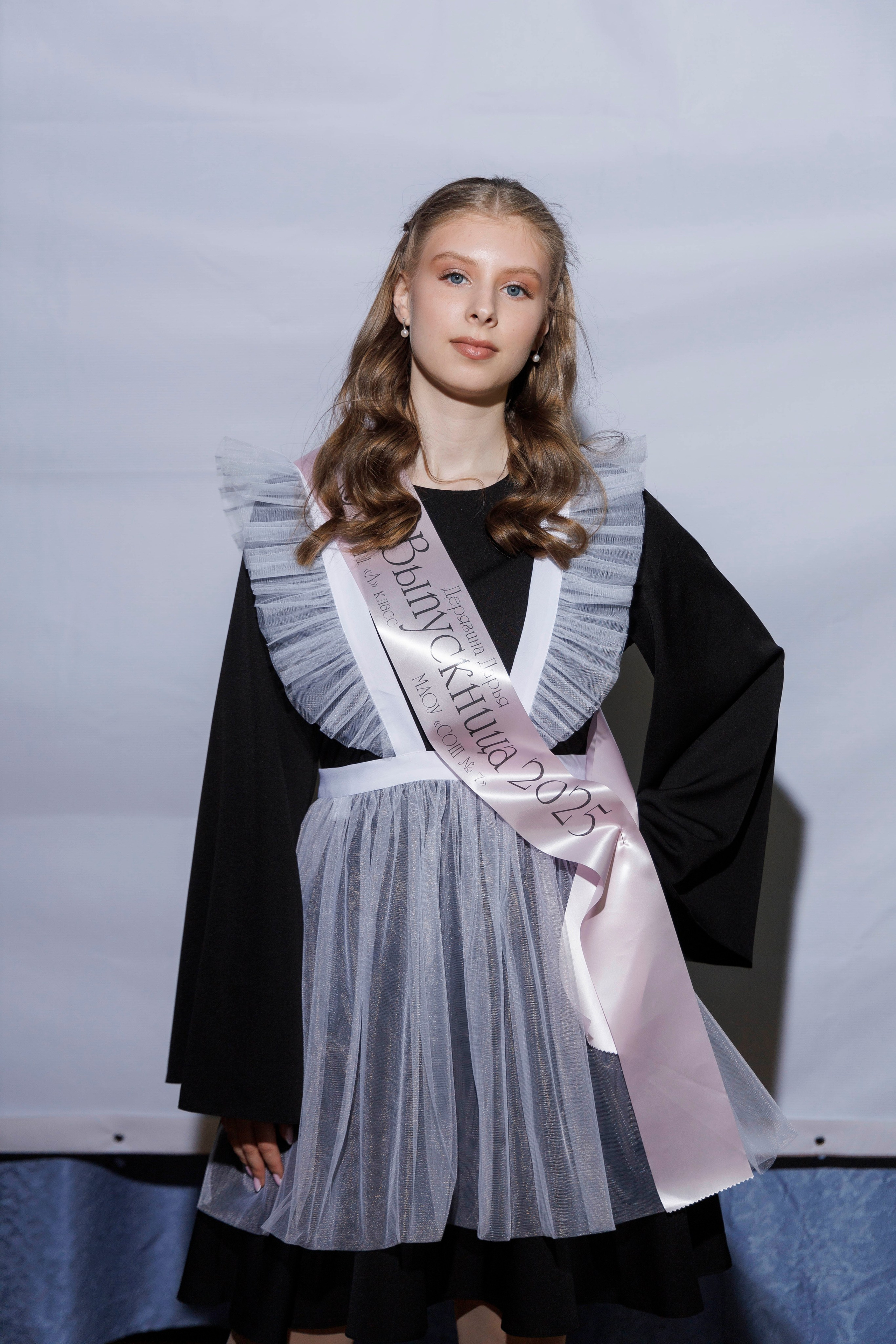 Егор. Тот Самый альбом