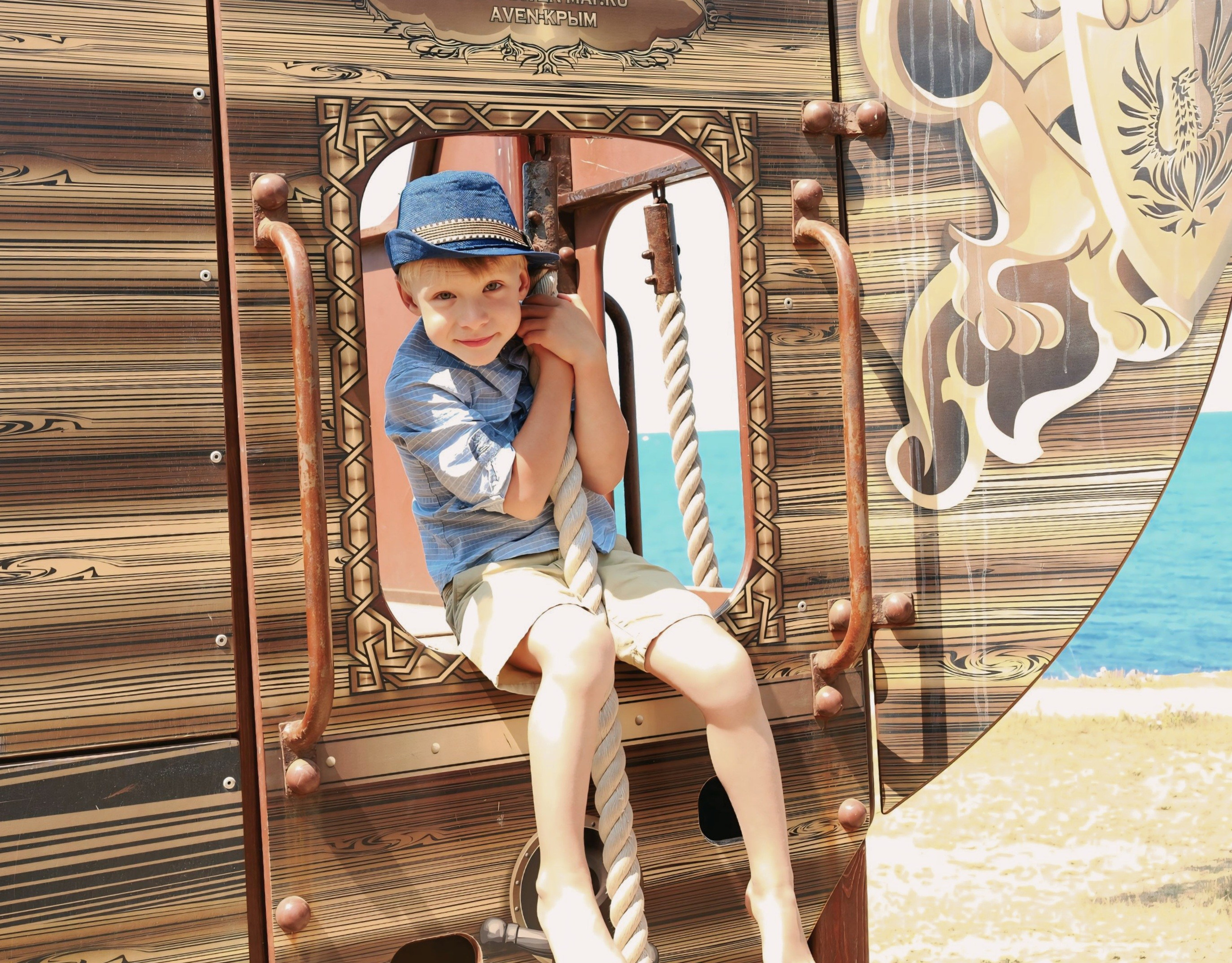 Семья и море. Фотограф Севастополь Светлана Шатилова