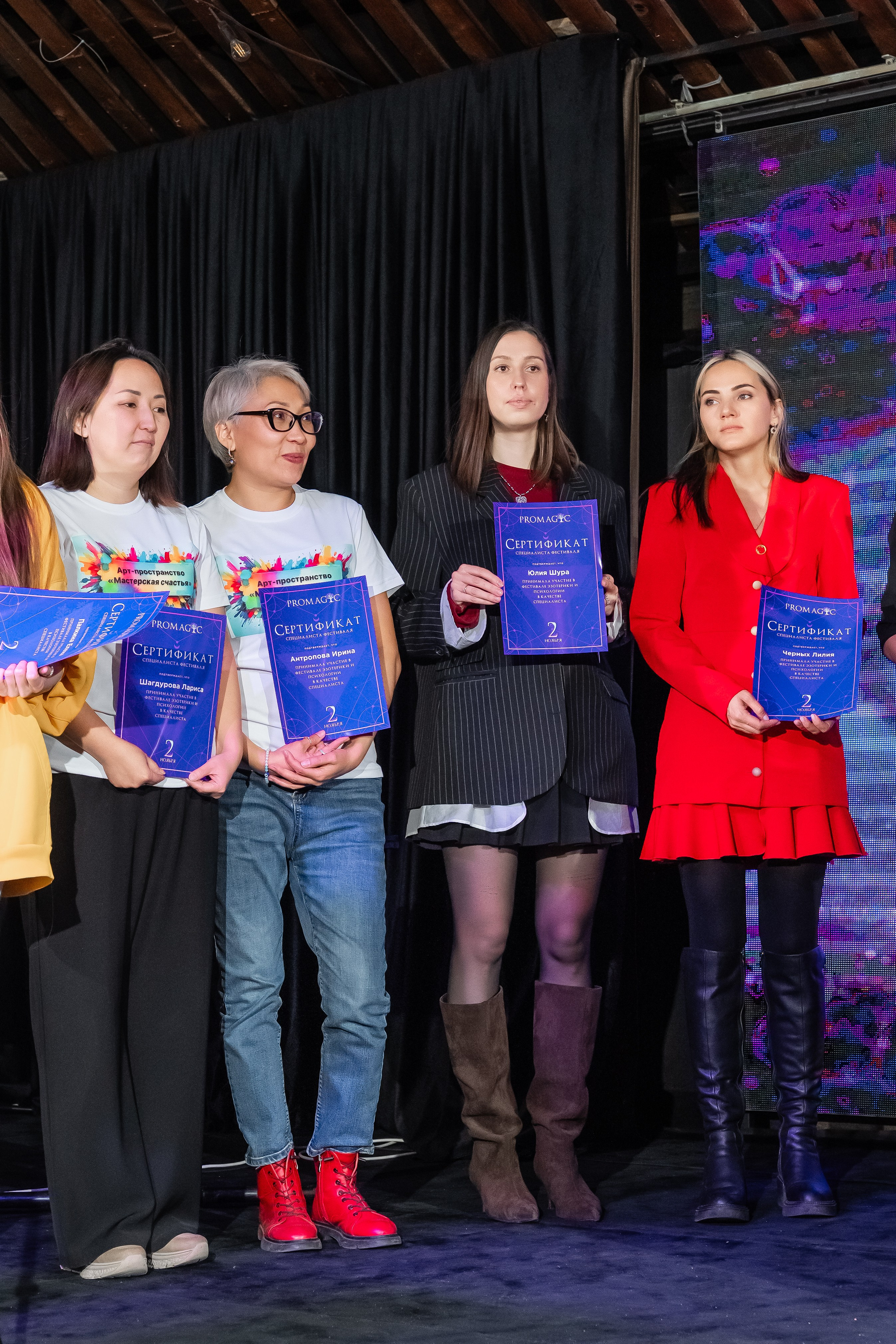 Фестиваль писхологии и самопознания. Фотограф и видеограф в Улан-Удэ: Аюна Габагуева и Артём Шаханов