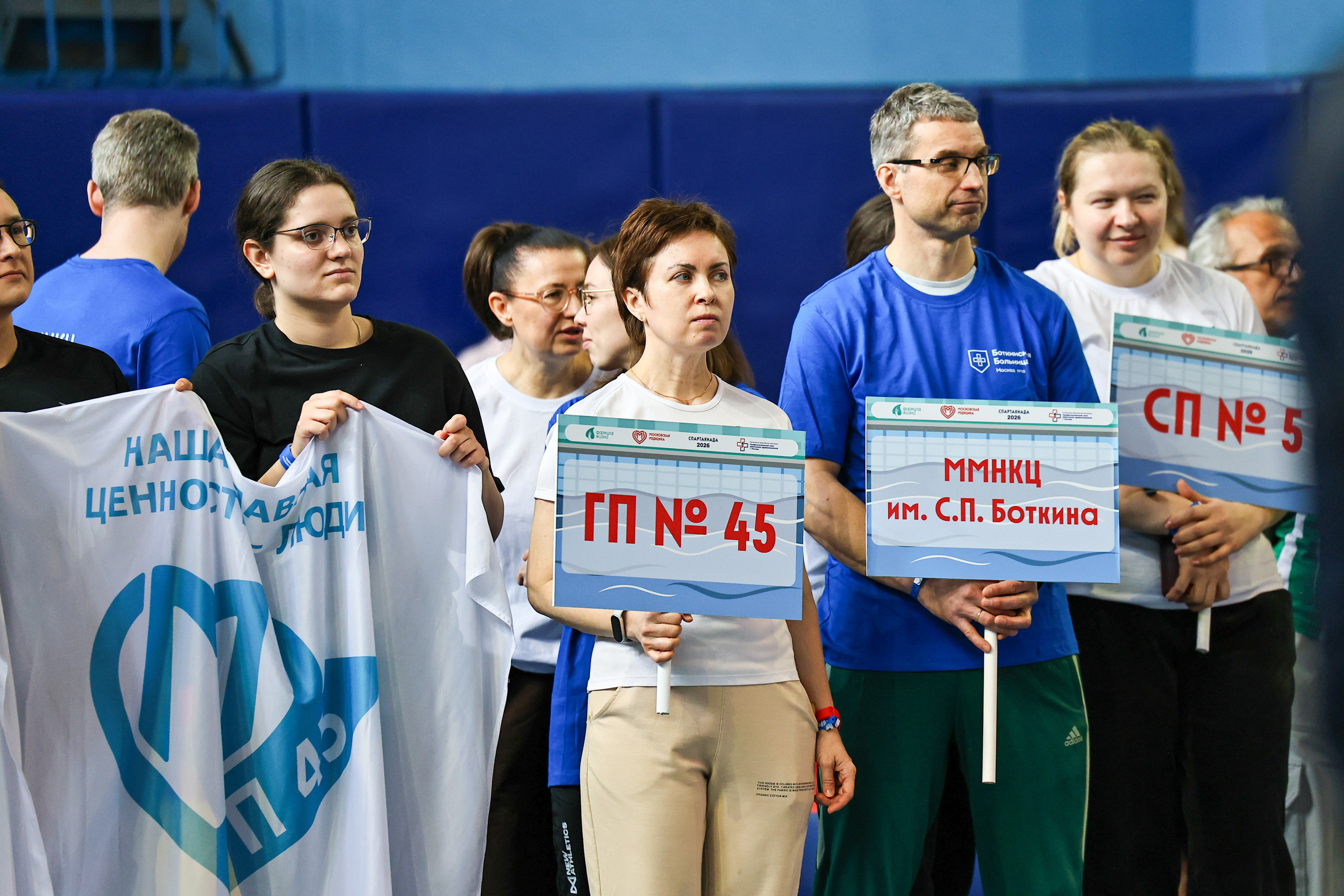 ДЗМ Плавание 2026. Фототерапевт Ева Бунеева