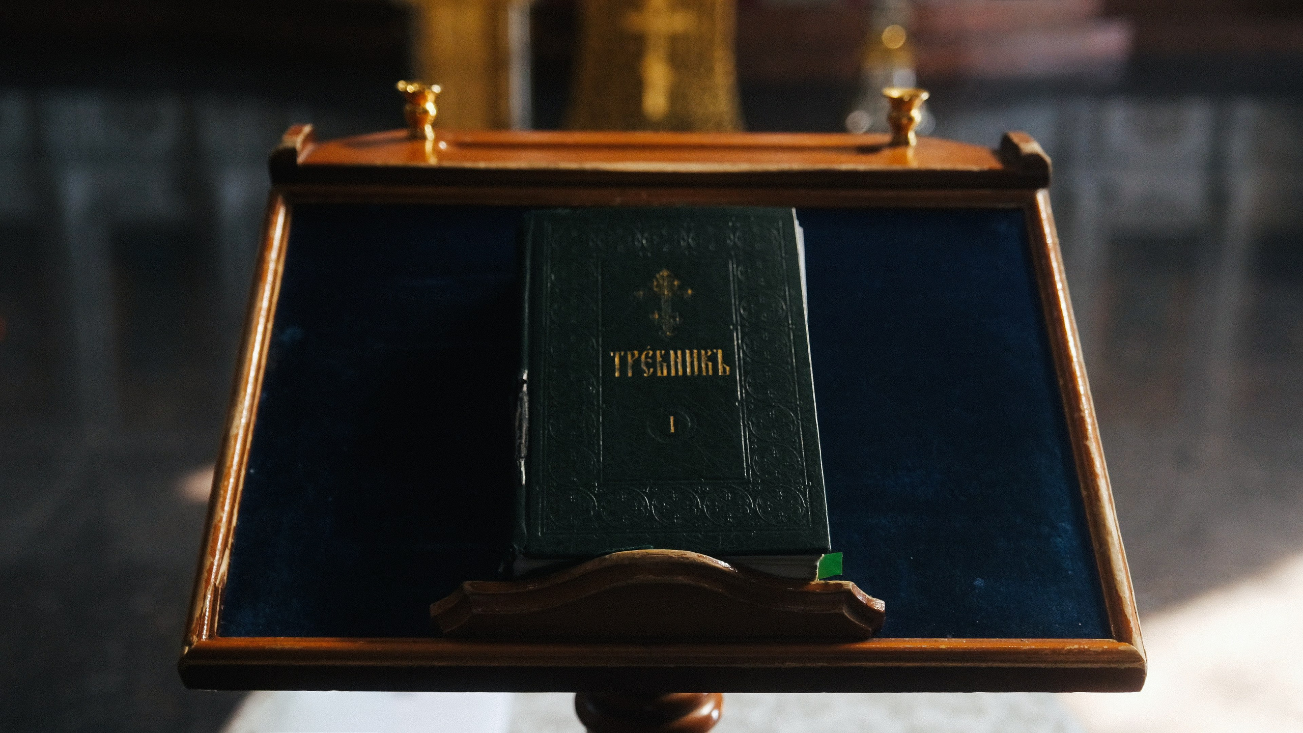 Две Здезды — Храм 19 века. Свадебный Видеограф Фотограф в Сочи