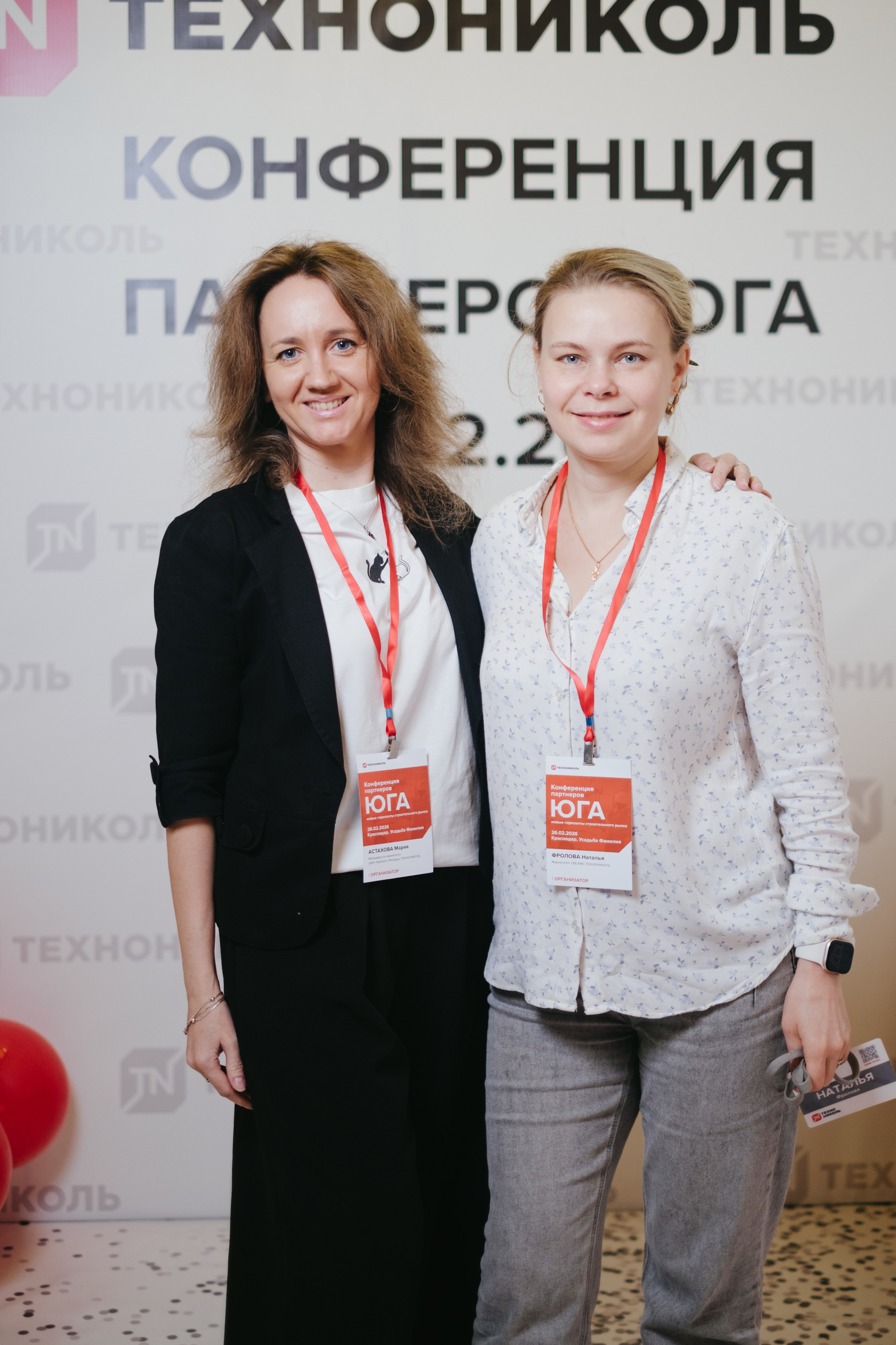 ТЕХНОНИКОЛЬ | КОНФЕРЕНЦИЯ ПАРТНЕРОВ ЮГА. Свадебный фотограф Денис Ожигин в Краснодаре и крае. Эмоциональная и стильная съемка вашего дня