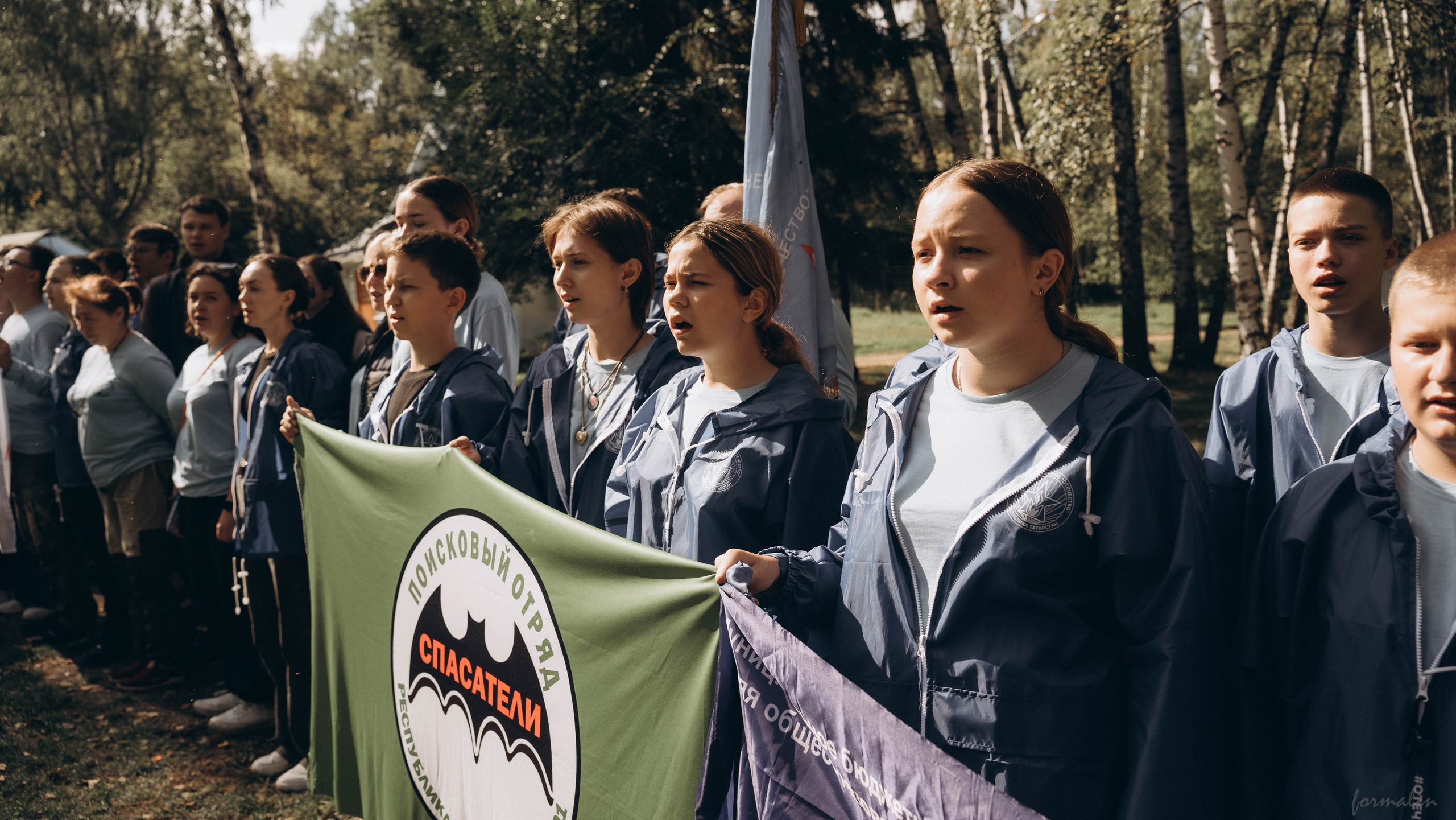 Фестиваль поисковых отрядов РТ 2025. Алиса Никитцова | Фотограф в Казани