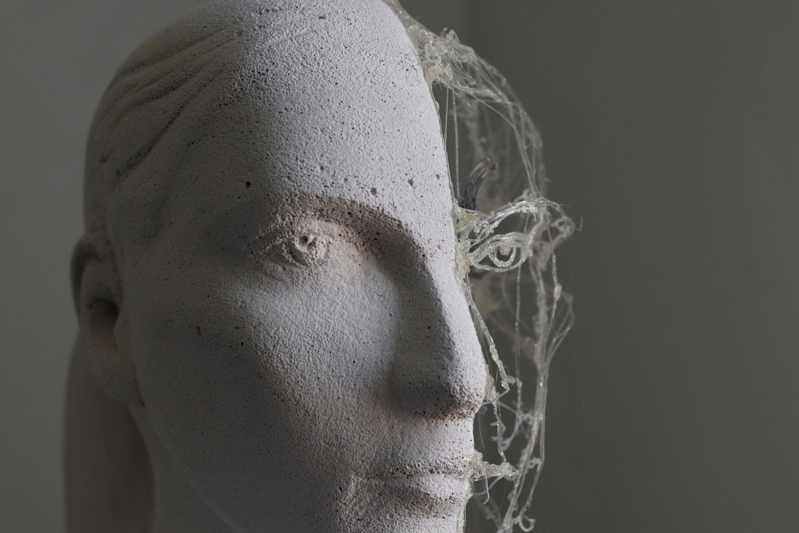 Мое позавчерашнее я , художница Софья Григорьева современное искусство, объект