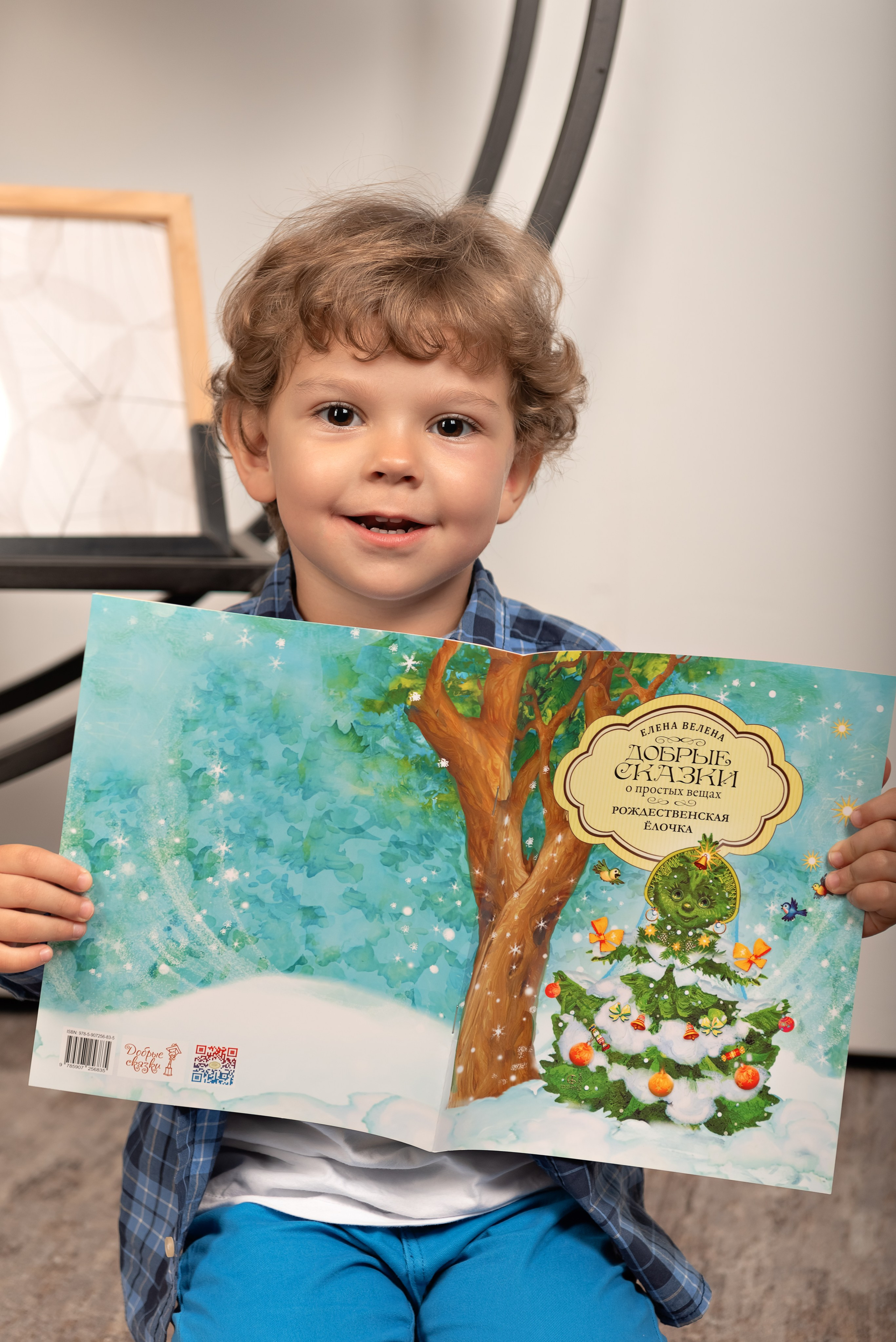 Фотопроект Книги. Выпускные альбомы в Туле Фотограф Юлия Чуракова