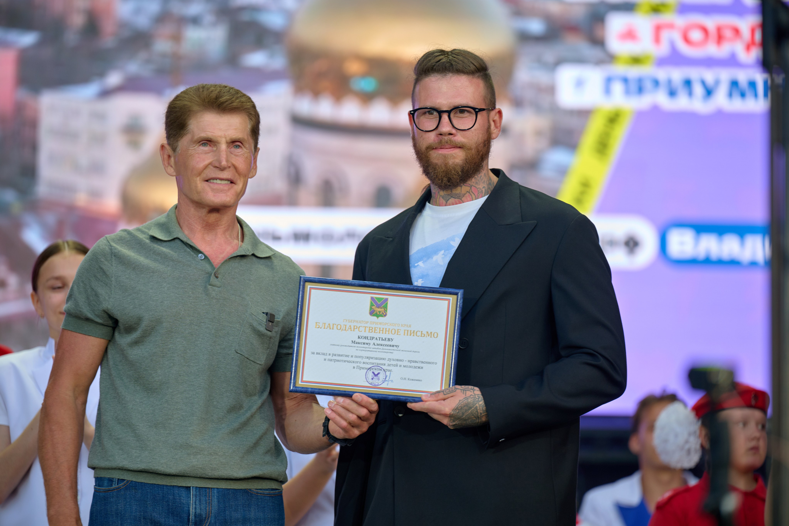 День молодежи вечерняя программа. Профессиональный репортажный фотограф Инесса Иминова