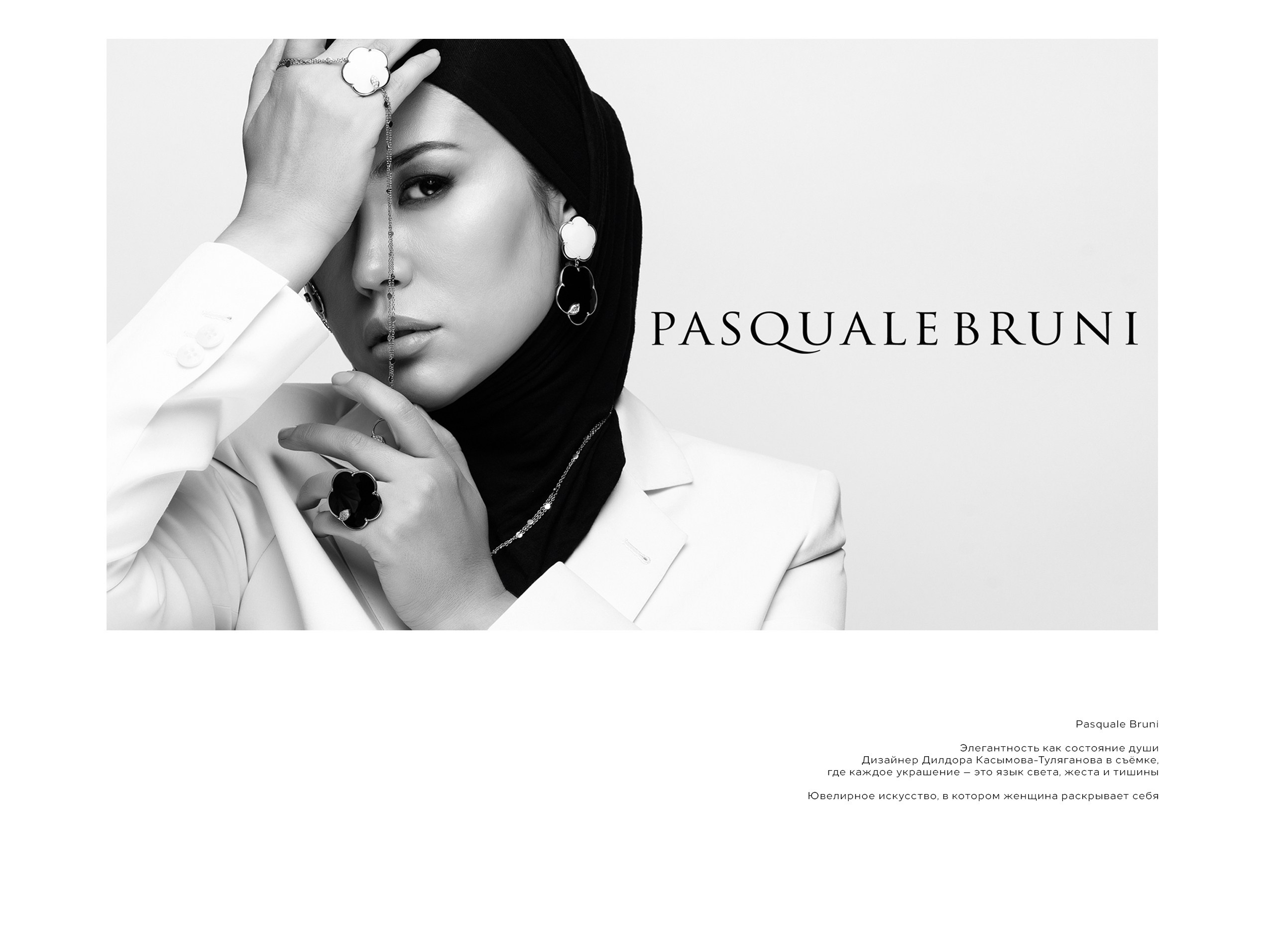 Фотограф в Алматы и Казахстане — услуги профессиональной фотосъемки