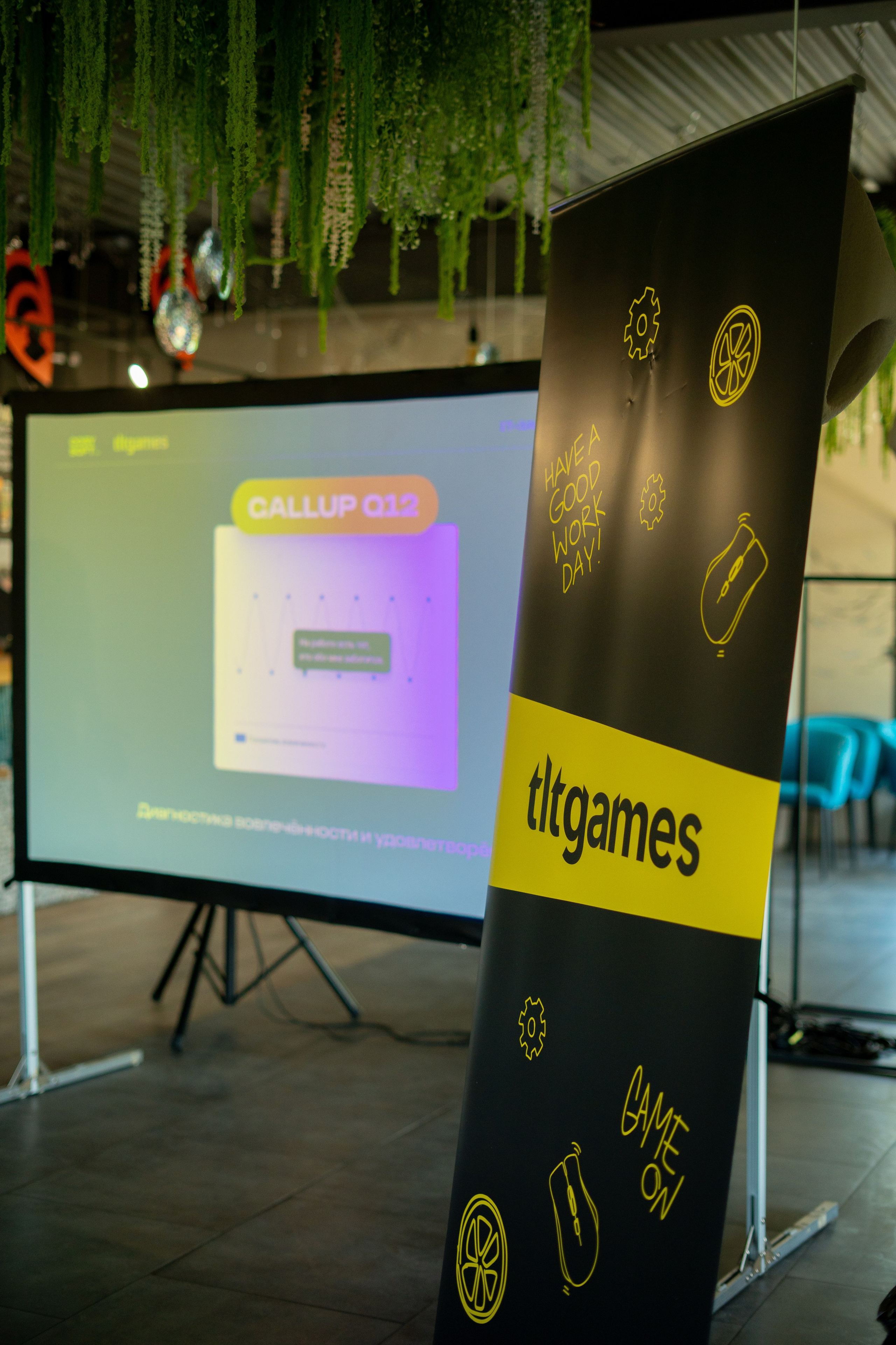 TLT GAMES. Фотограф г. Тольятти