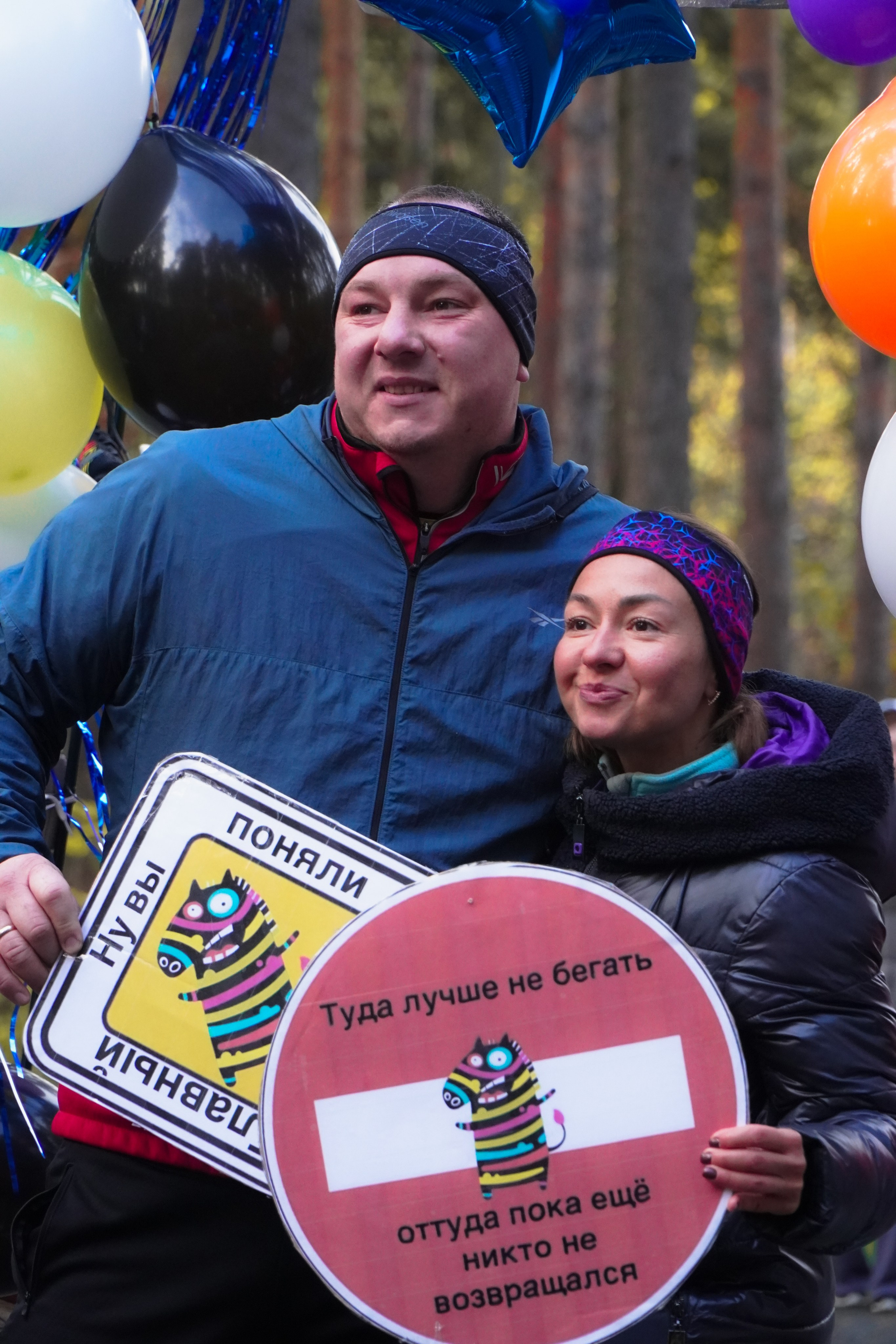 5 вёрст Томилинский 3 года 18 октября 2025. Роман Капилюшов. Бег. Фото. Видео. г. Люберцы