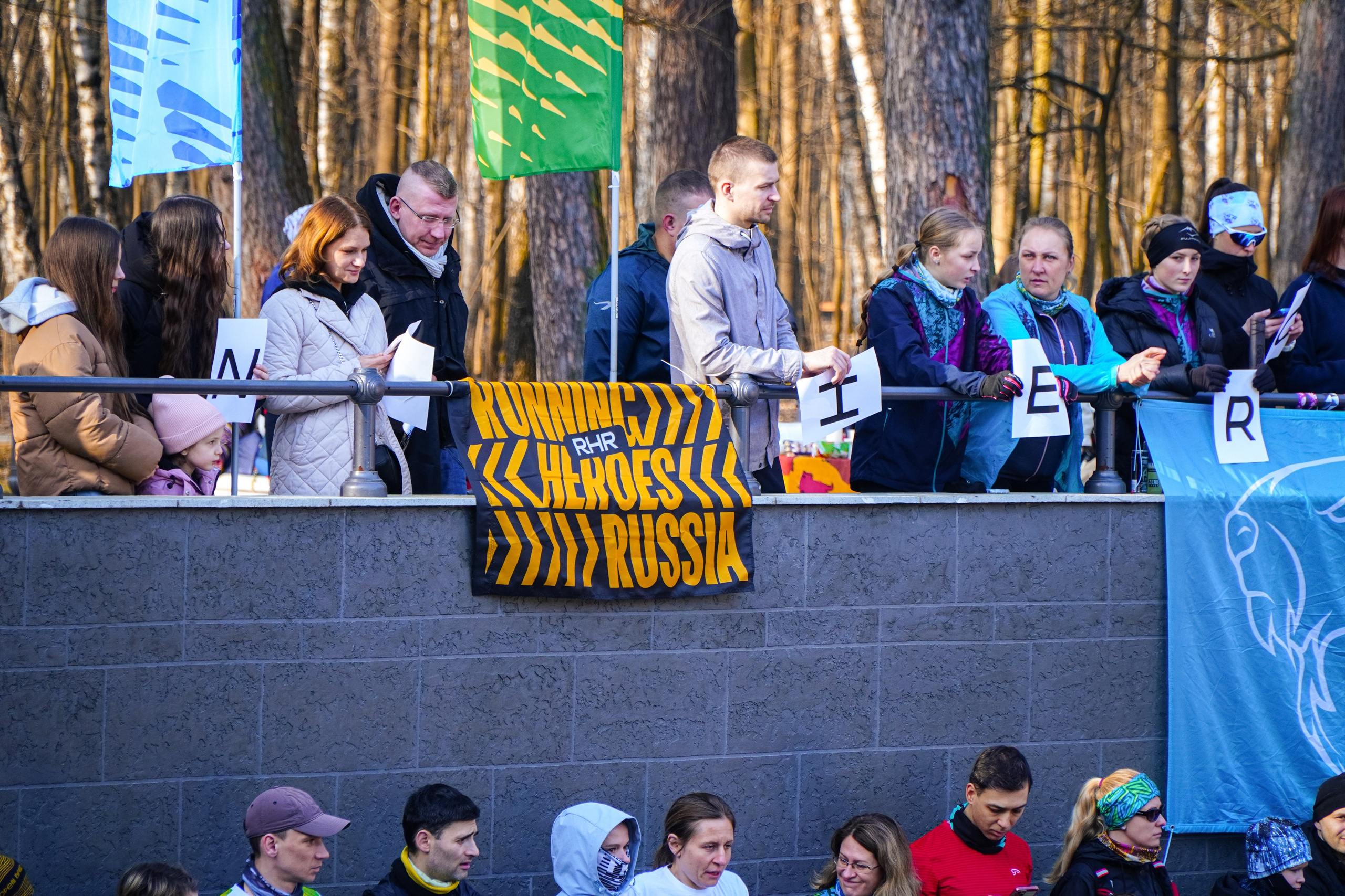 Капибара Кусково & RHR. Роман Капилюшов. Бег. Фото. Видео. г. Люберцы