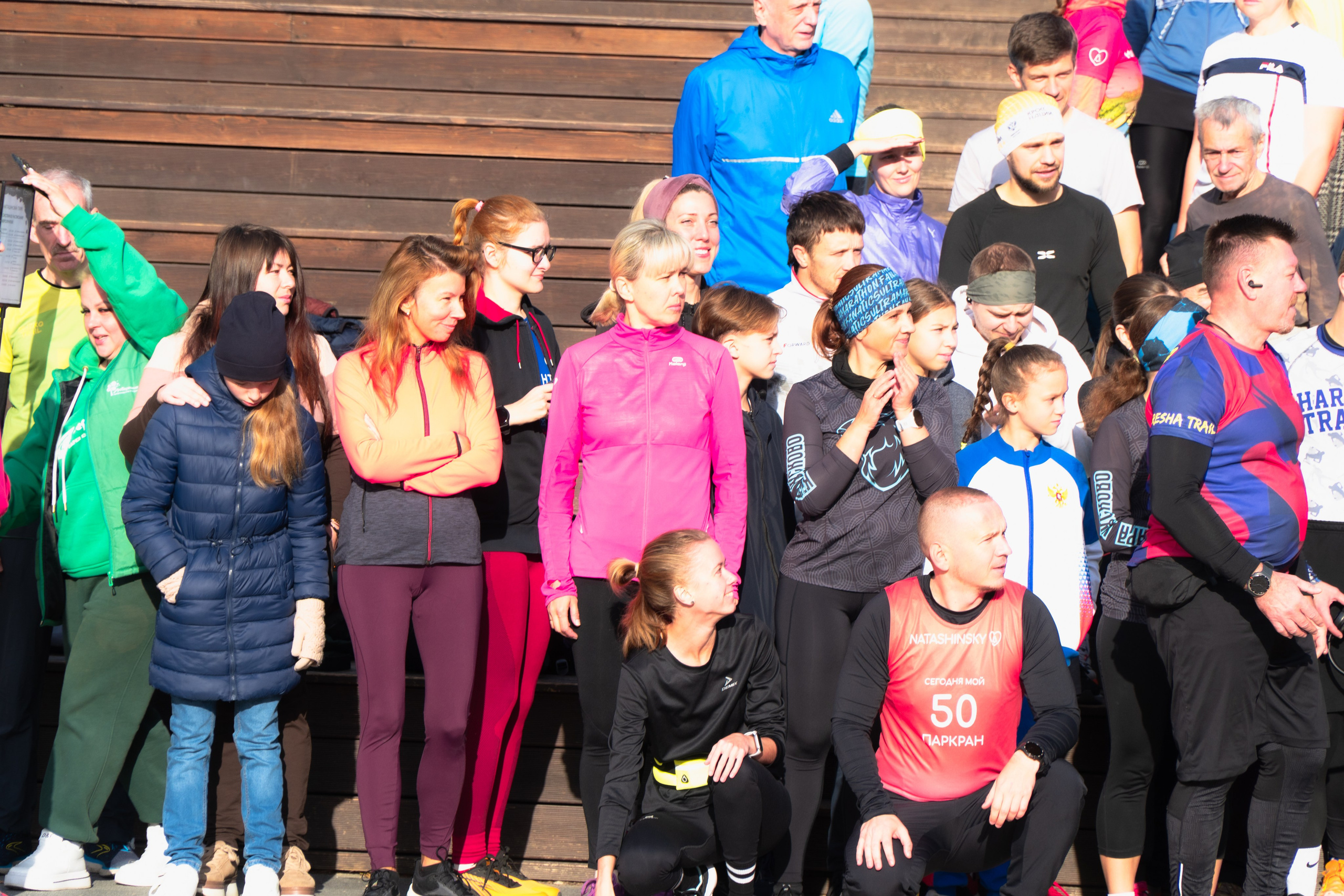 5 вёрст Наташинский 4 октября 2025. Роман Капилюшов. Бег. Фото. Видео. г. Люберцы