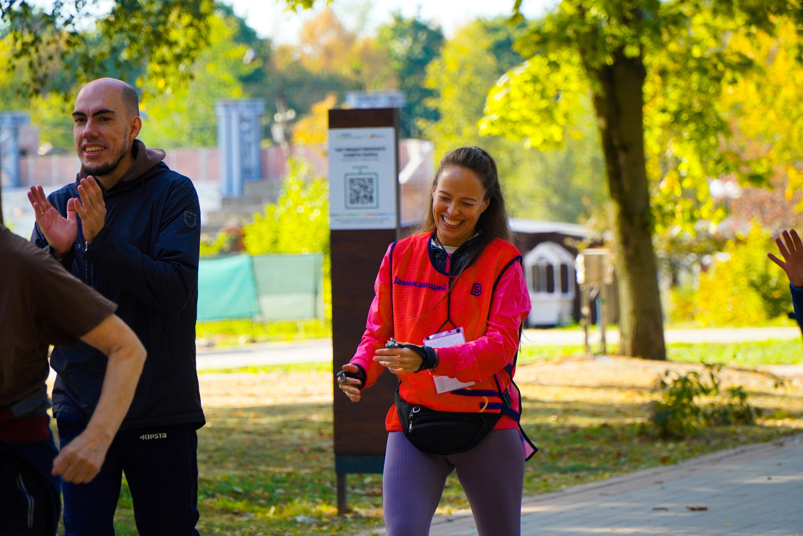 21 сентября 2024. Роман Капилюшов. Бег. Фото. Видео. г. Люберцы