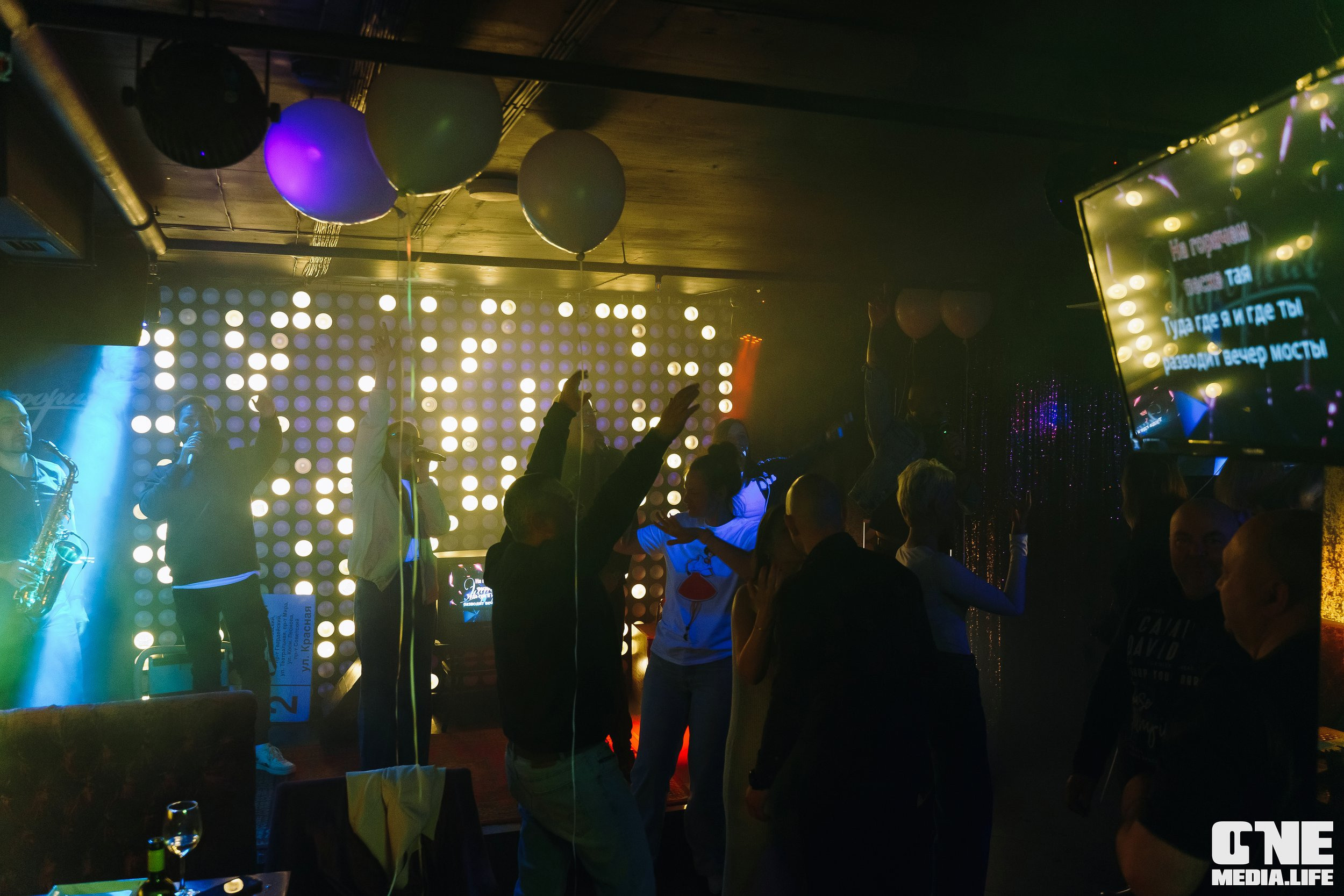 Фоторепортаж из караоке-клуба Эйфория. One Media Life: фоторепортажи, фотоотчеты с мероприятий и заведений