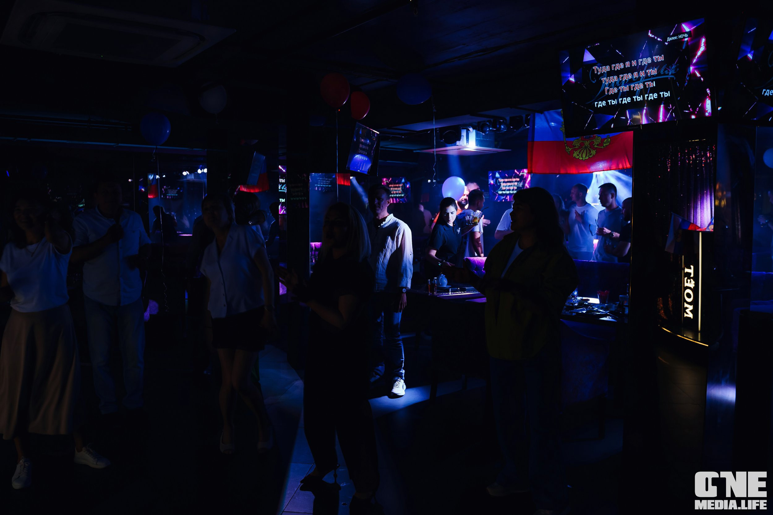 Фотоотчет из караоке-клуба Эйфория. One Media Life: фоторепортажи, фотоотчеты с мероприятий и заведений