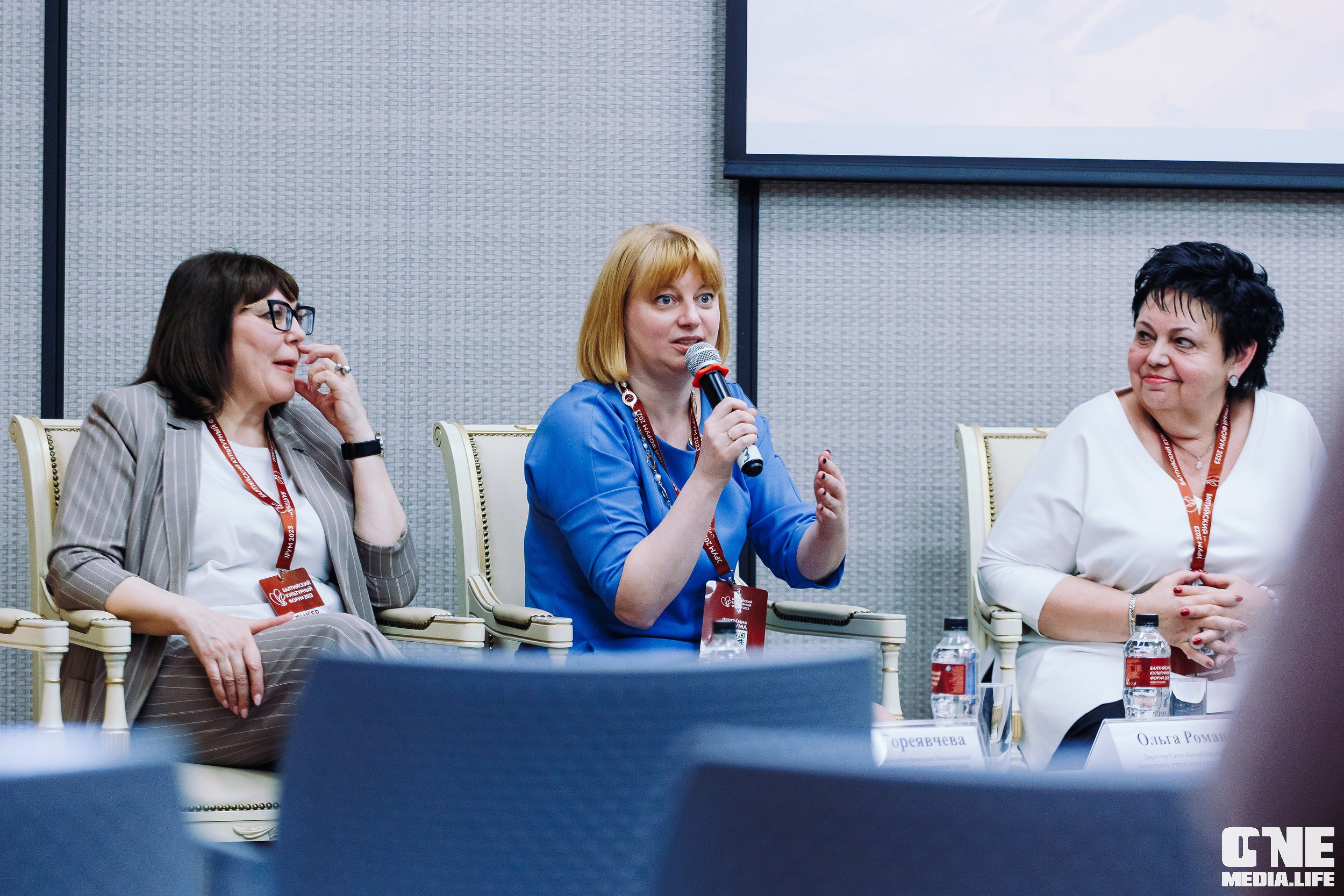 3 день Балтийского культурного форума. One Media Life: фоторепортажи, фотоотчеты с мероприятий и заведений