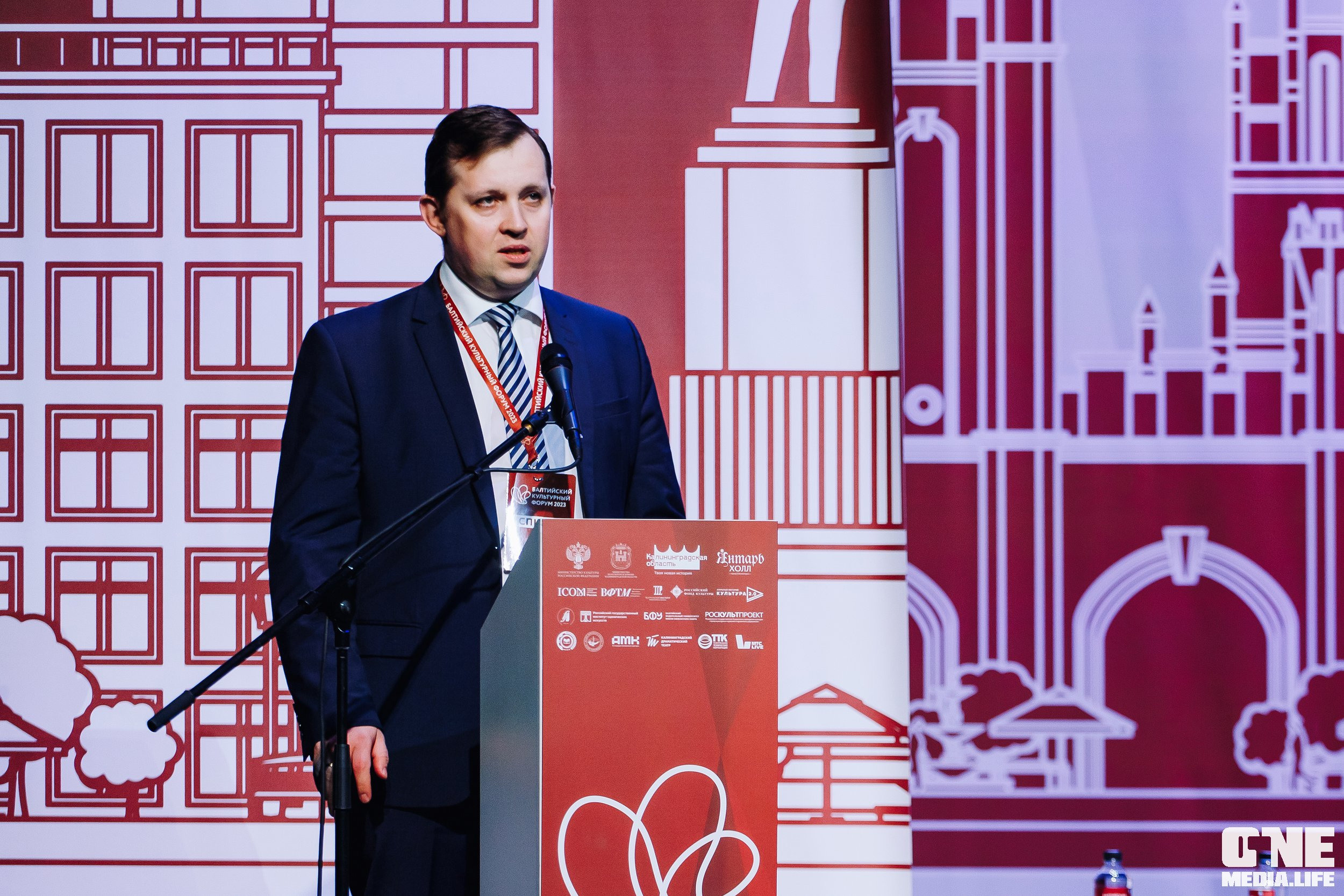Балтийский Культурный Форум. День 1. One Media Life: фоторепортажи, фотоотчеты с мероприятий и заведений