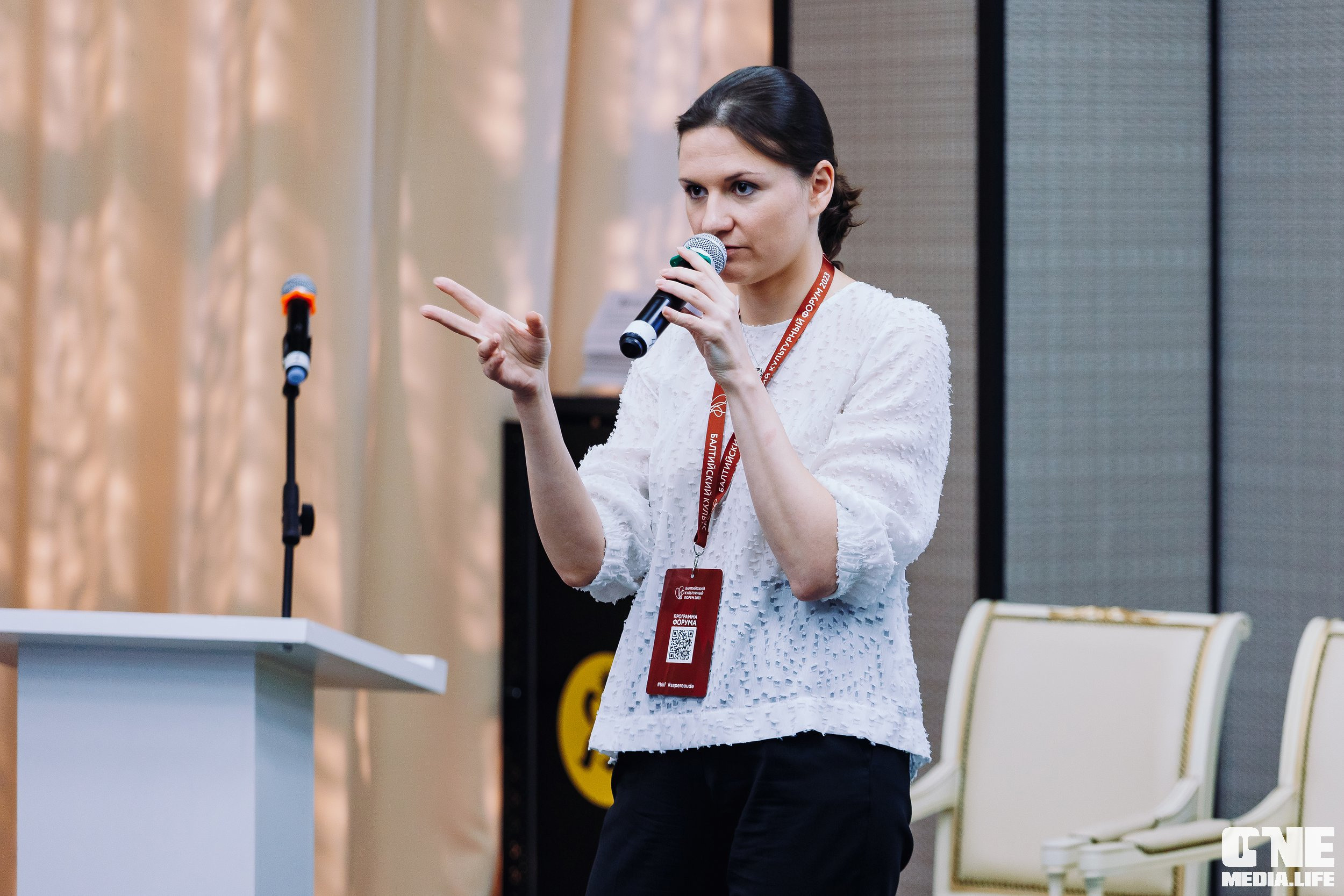 3 день Балтийского культурного форума. One Media Life: фоторепортажи, фотоотчеты с мероприятий и заведений