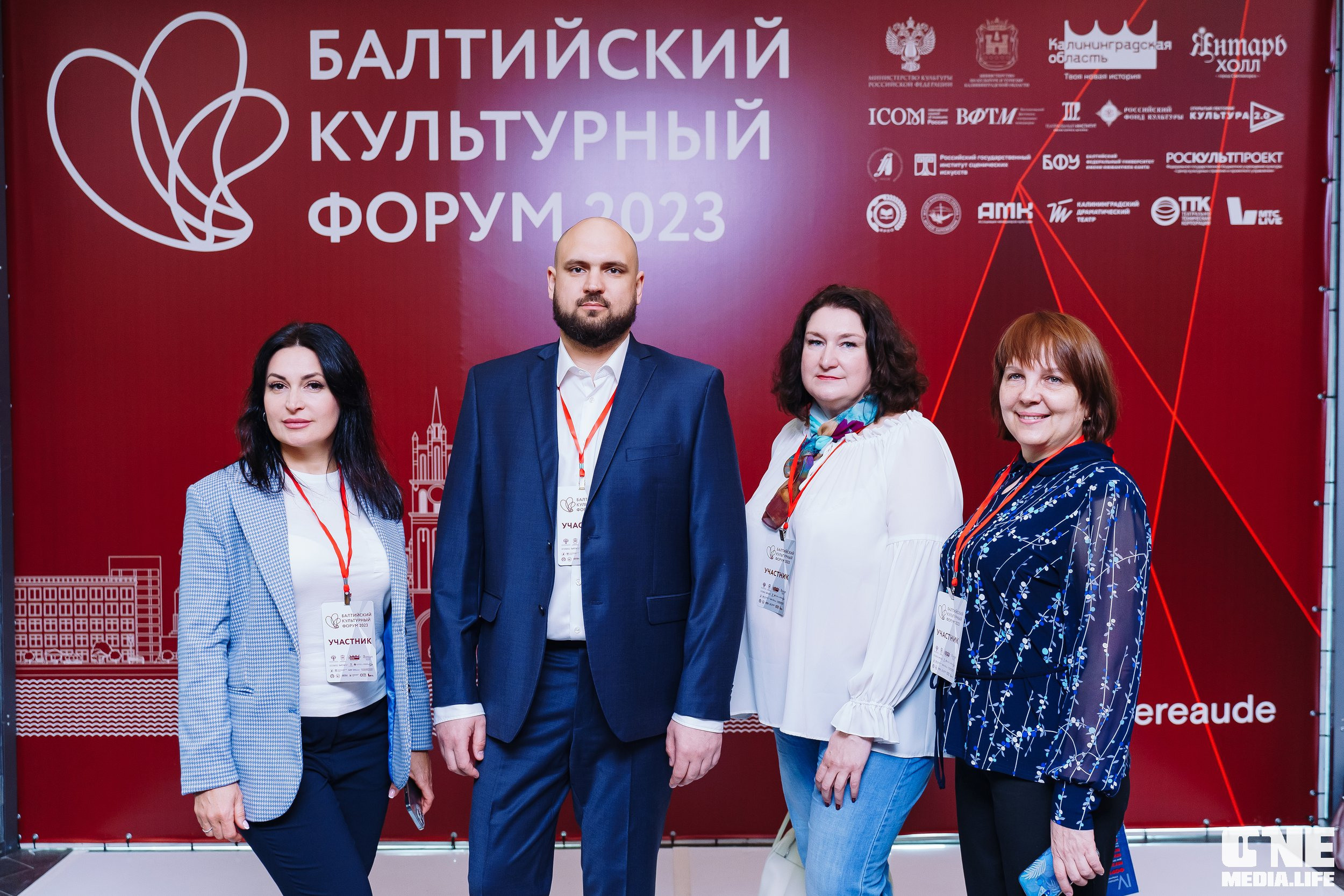 Балтийский Культурный Форум. День 1. One Media Life: фоторепортажи, фотоотчеты с мероприятий и заведений