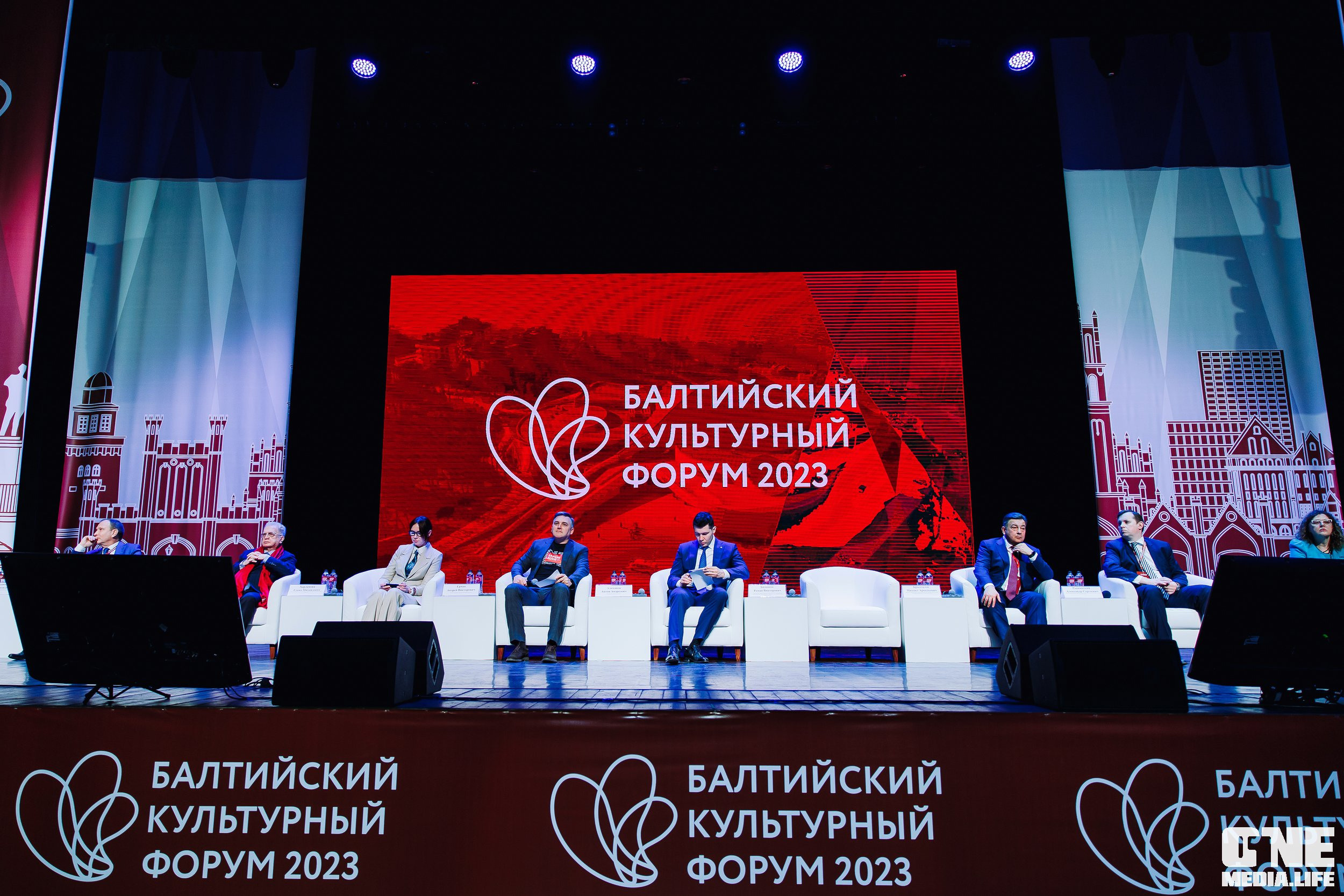 Балтийский Культурный Форум. День 1. One Media Life: фоторепортажи, фотоотчеты с мероприятий и заведений