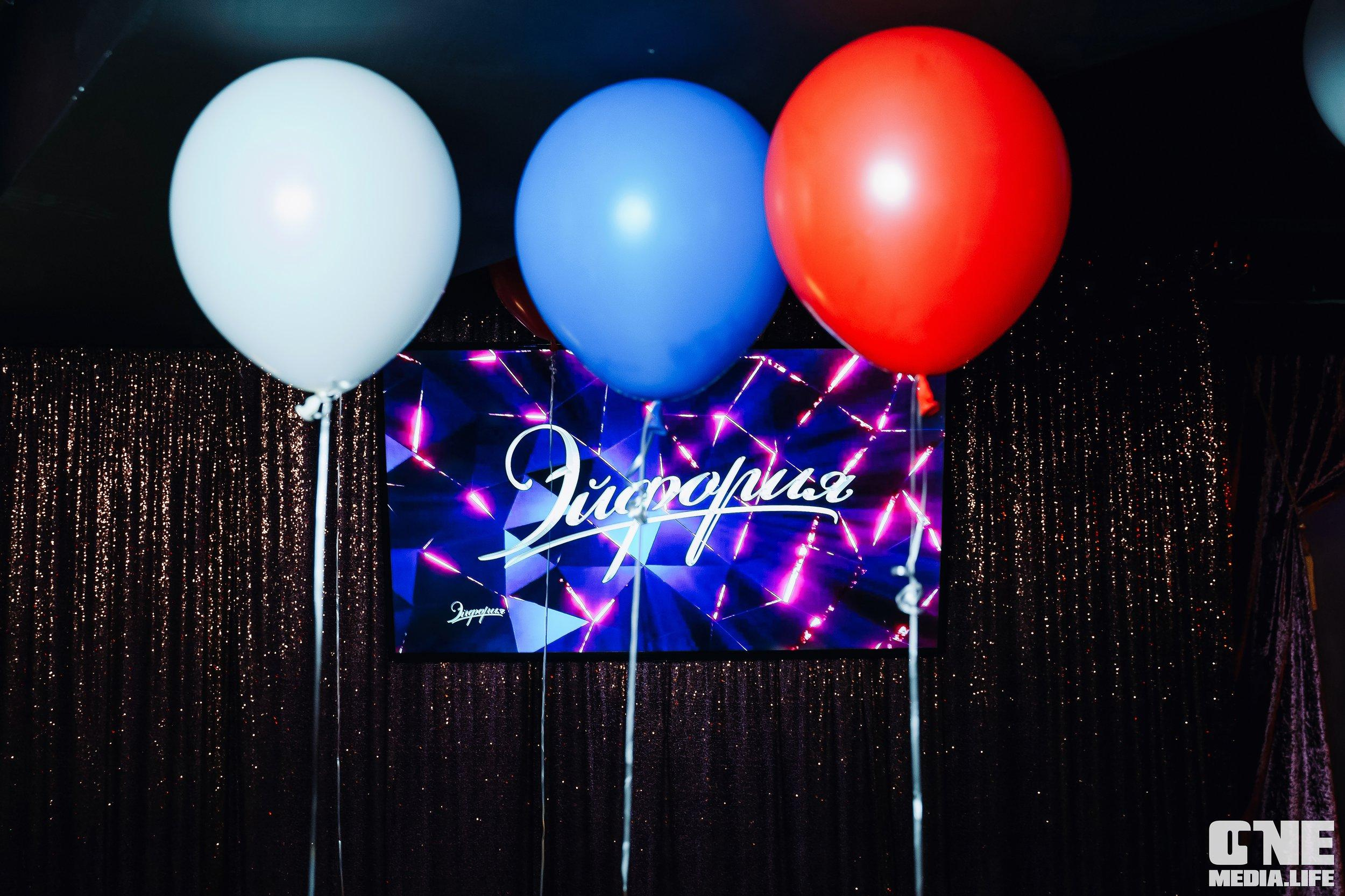 Фотоотчет из караоке-клуба Эйфория. One Media Life: фоторепортажи, фотоотчеты с мероприятий и заведений