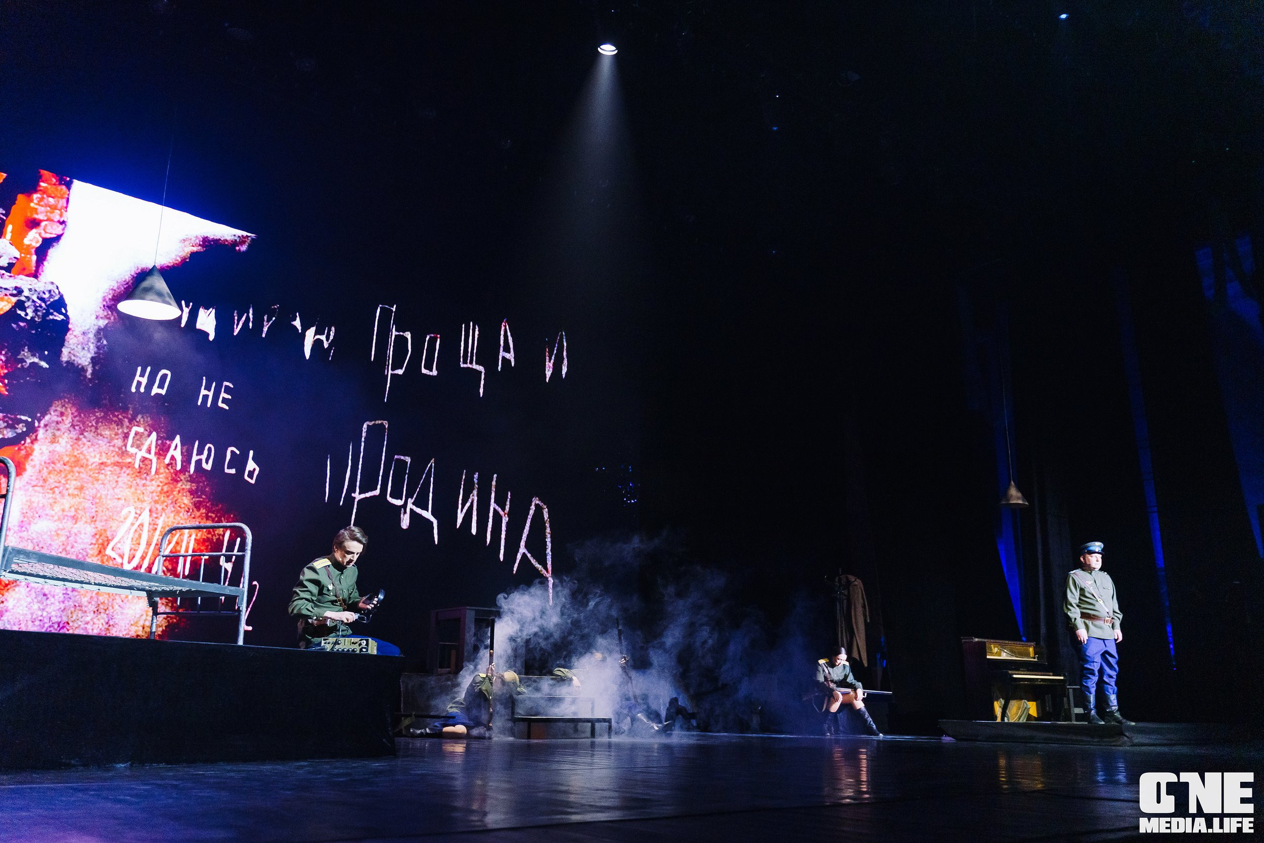 Праздничный концерт «День великой Победы» в Янтарь Холле. One Media Life: фоторепортажи, фотоотчеты с мероприятий и заведений