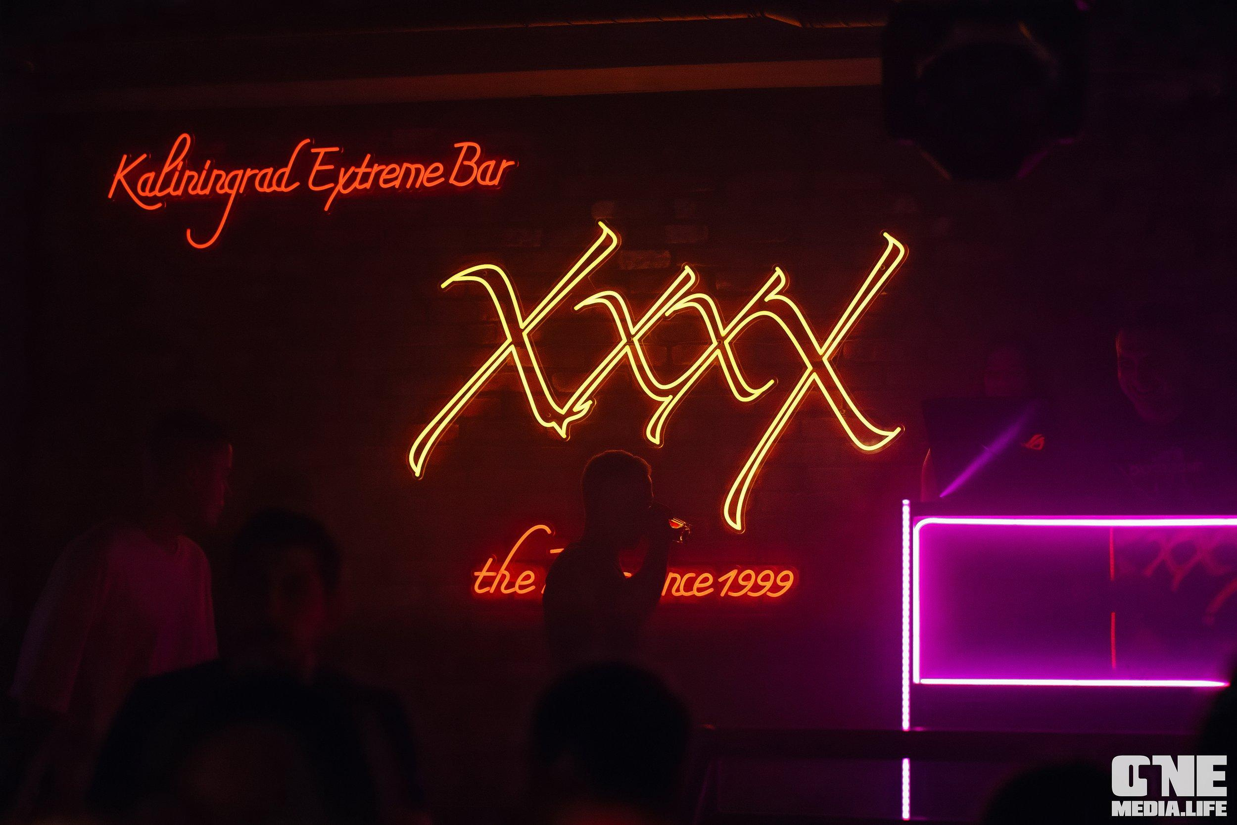 Фотоотчет из бара XxxX. One Media Life: фоторепортажи, фотоотчеты с мероприятий и заведений