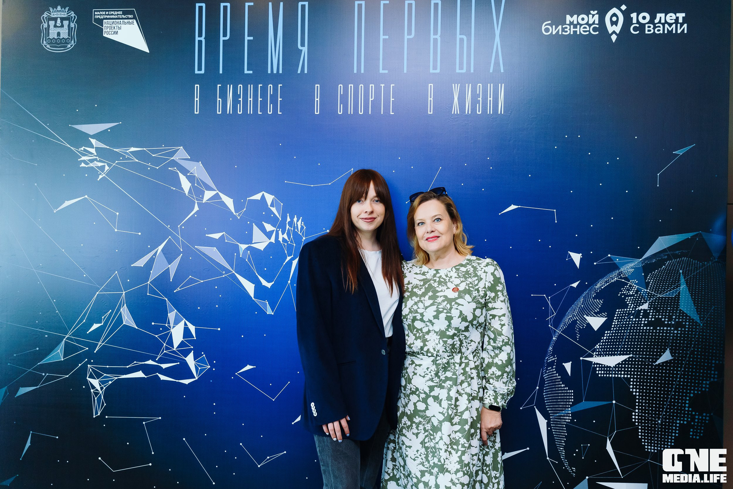 Время Первых с Мой Бизнес. One Media Life: фоторепортажи, фотоотчеты с мероприятий и заведений