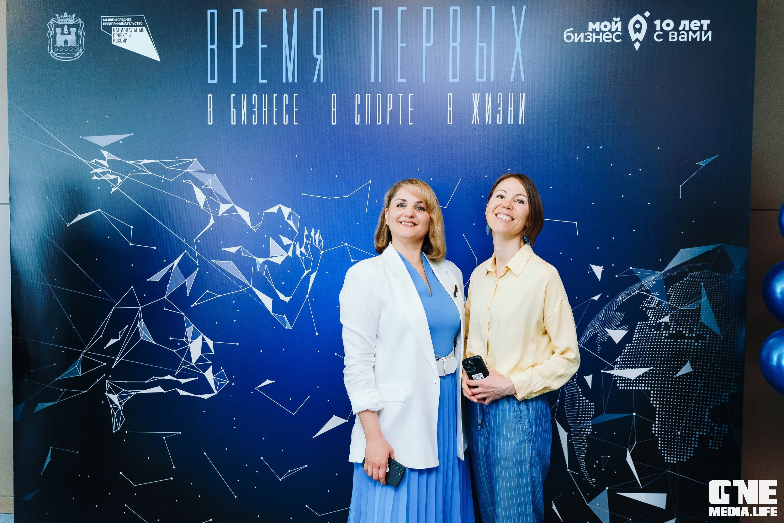 Время Первых с Мой Бизнес. One Media Life: фоторепортажи, фотоотчеты с мероприятий и заведений