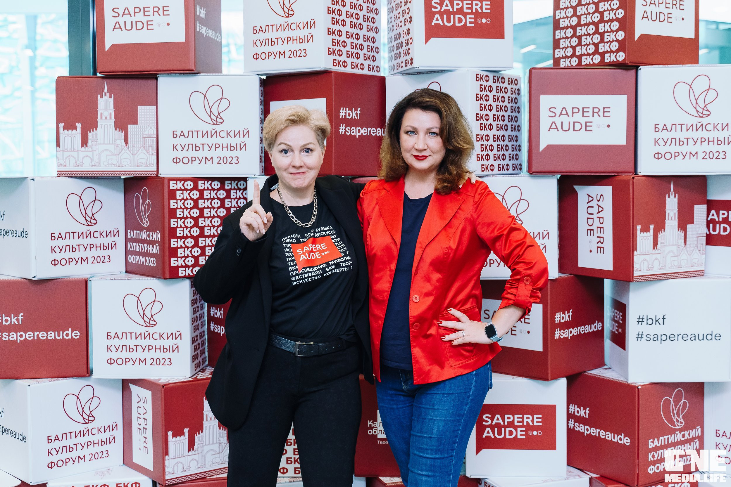 3 день Балтийского культурного форума. One Media Life: фоторепортажи, фотоотчеты с мероприятий и заведений