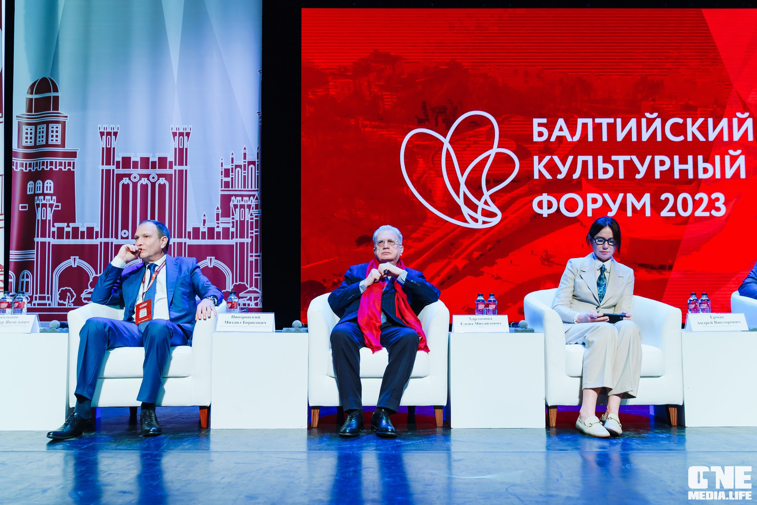 Балтийский Культурный Форум. День 1. One Media Life: фоторепортажи, фотоотчеты с мероприятий и заведений