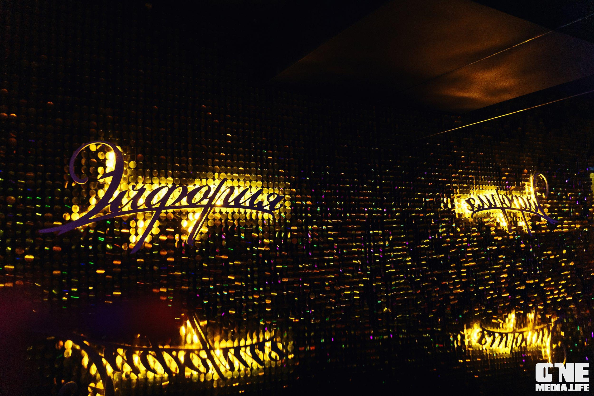 Фоторепортаж из караоке-клуба Эйфория. One Media Life: фоторепортажи, фотоотчеты с мероприятий и заведений