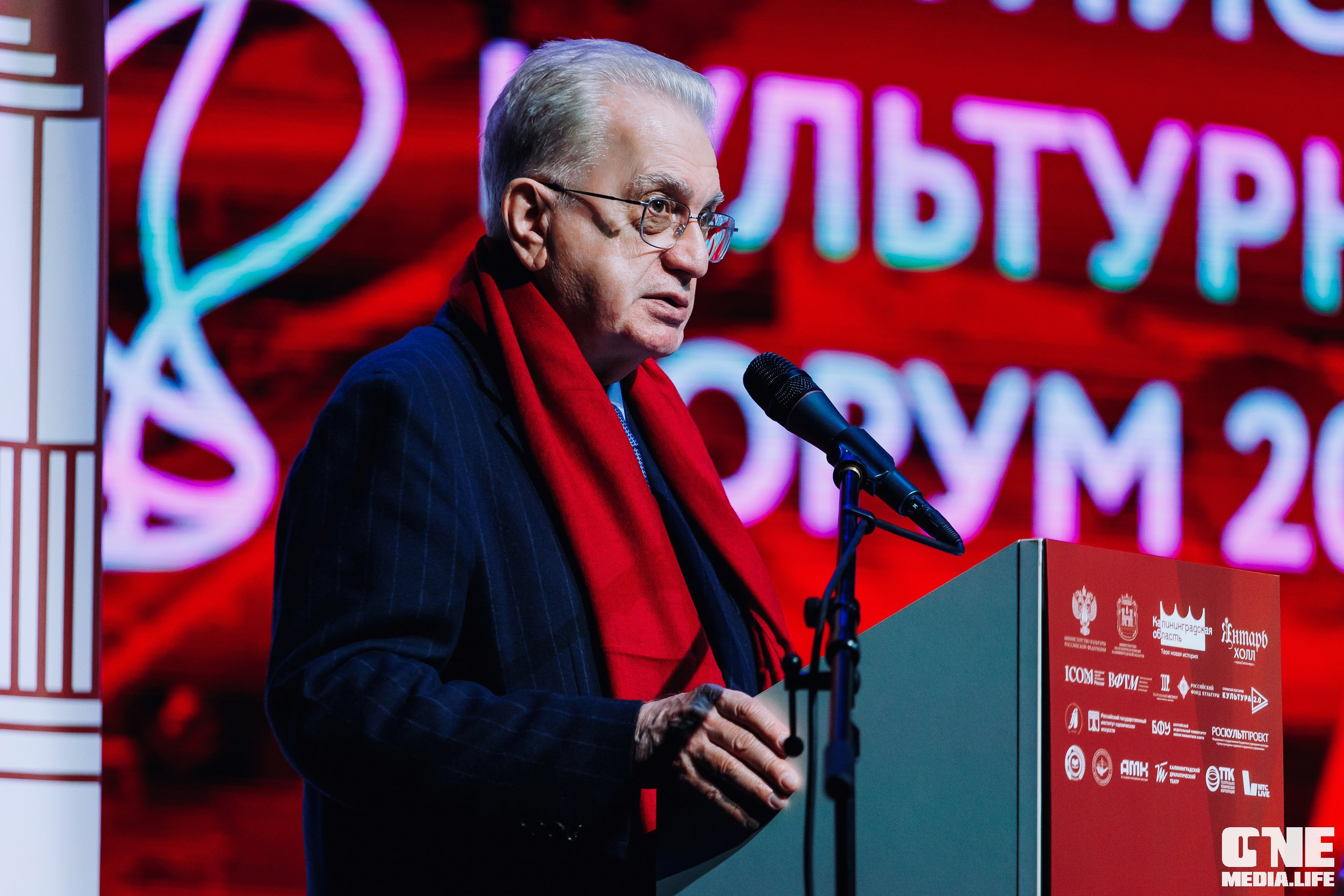 Балтийский Культурный Форум. День 1. One Media Life: фоторепортажи, фотоотчеты с мероприятий и заведений