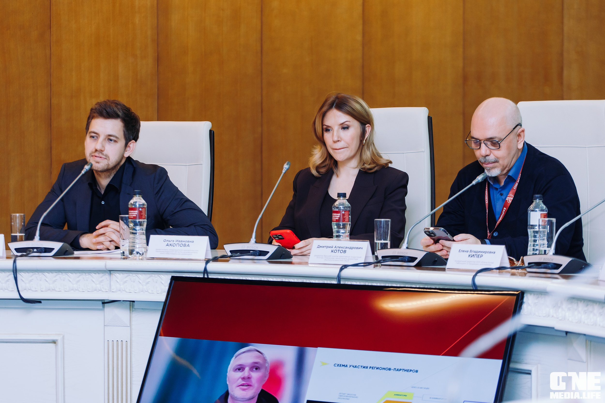 3 день Балтийского культурного форума. One Media Life: фоторепортажи, фотоотчеты с мероприятий и заведений