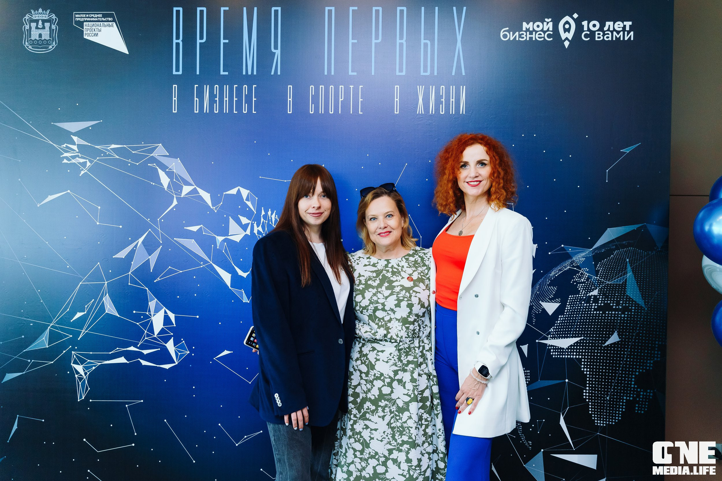 Время Первых с Мой Бизнес. One Media Life: фоторепортажи, фотоотчеты с мероприятий и заведений