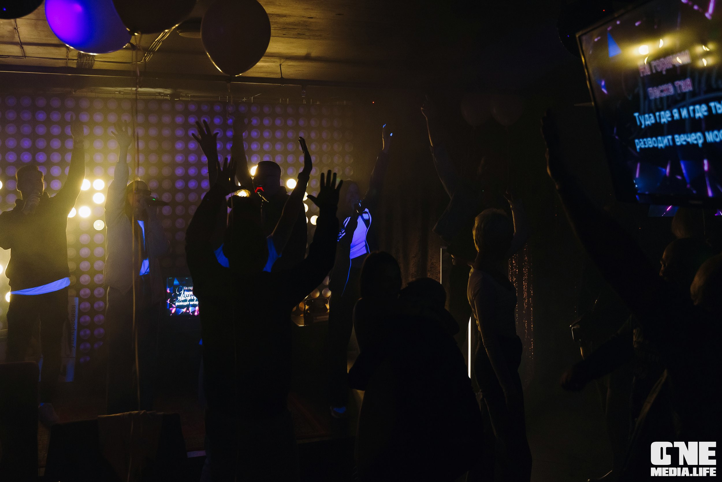 Фоторепортаж из караоке-клуба Эйфория. One Media Life: фоторепортажи, фотоотчеты с мероприятий и заведений