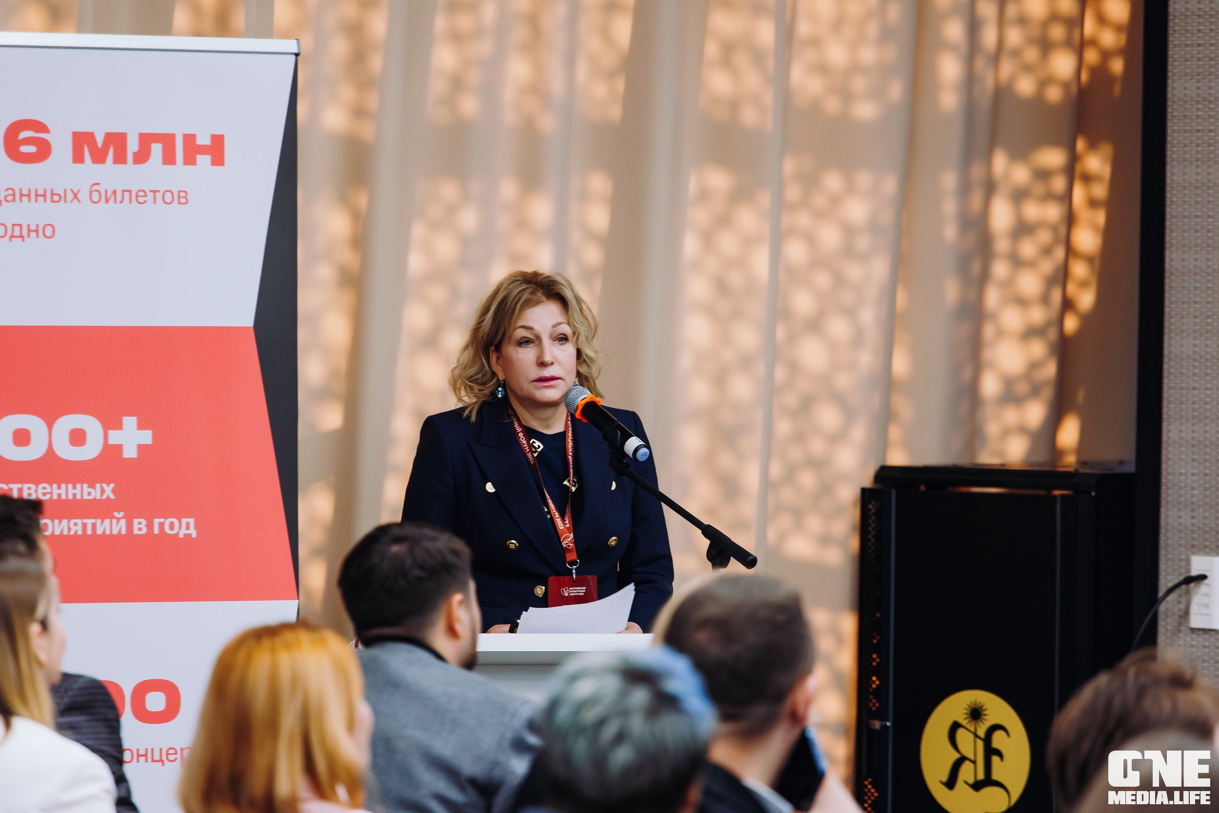 Балтийский Культурный Форум. День 1. One Media Life: фоторепортажи, фотоотчеты с мероприятий и заведений