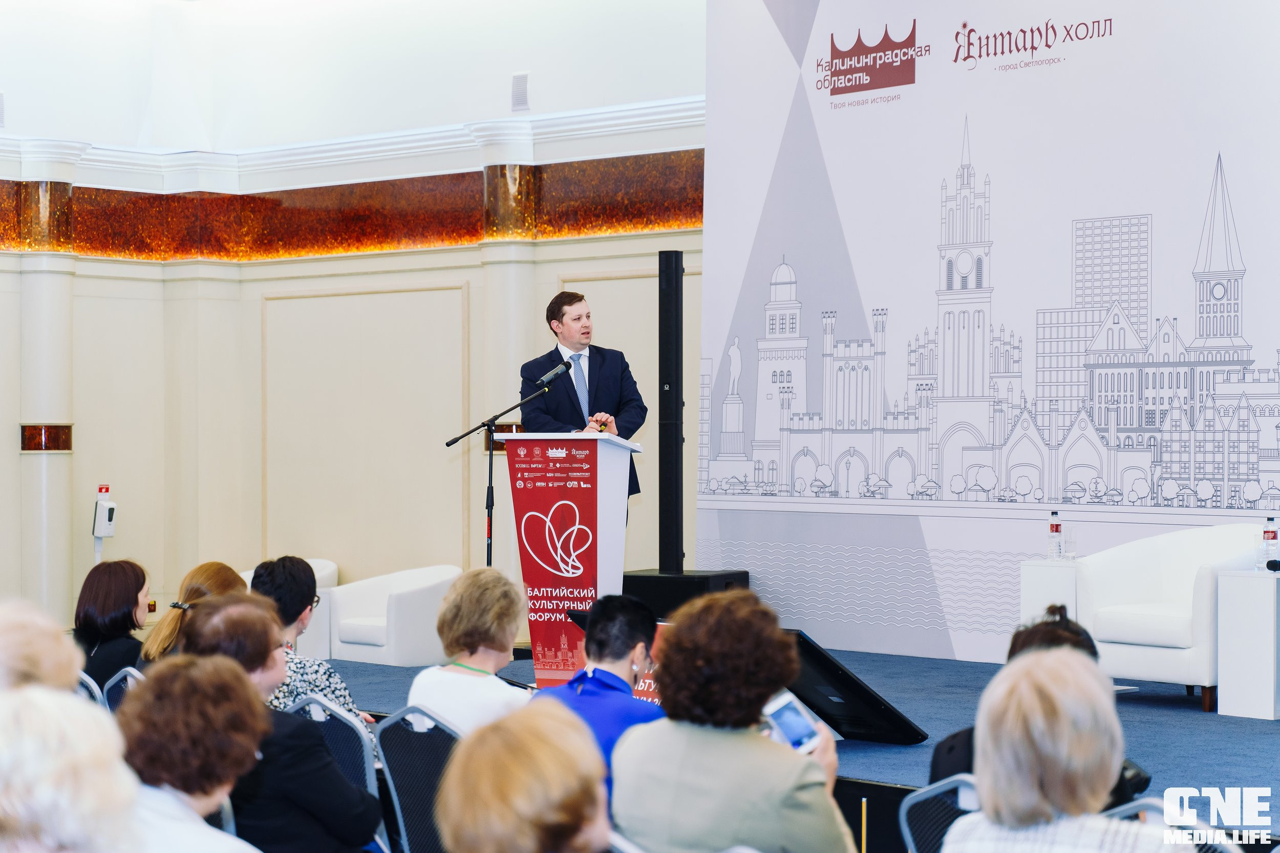 3 день Балтийского культурного форума. One Media Life: фоторепортажи, фотоотчеты с мероприятий и заведений