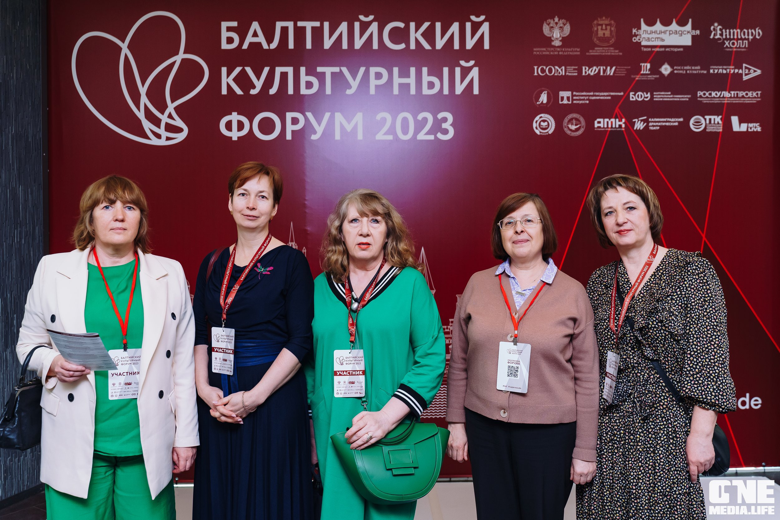 Балтийский Культурный Форум. День 1. One Media Life: фоторепортажи, фотоотчеты с мероприятий и заведений