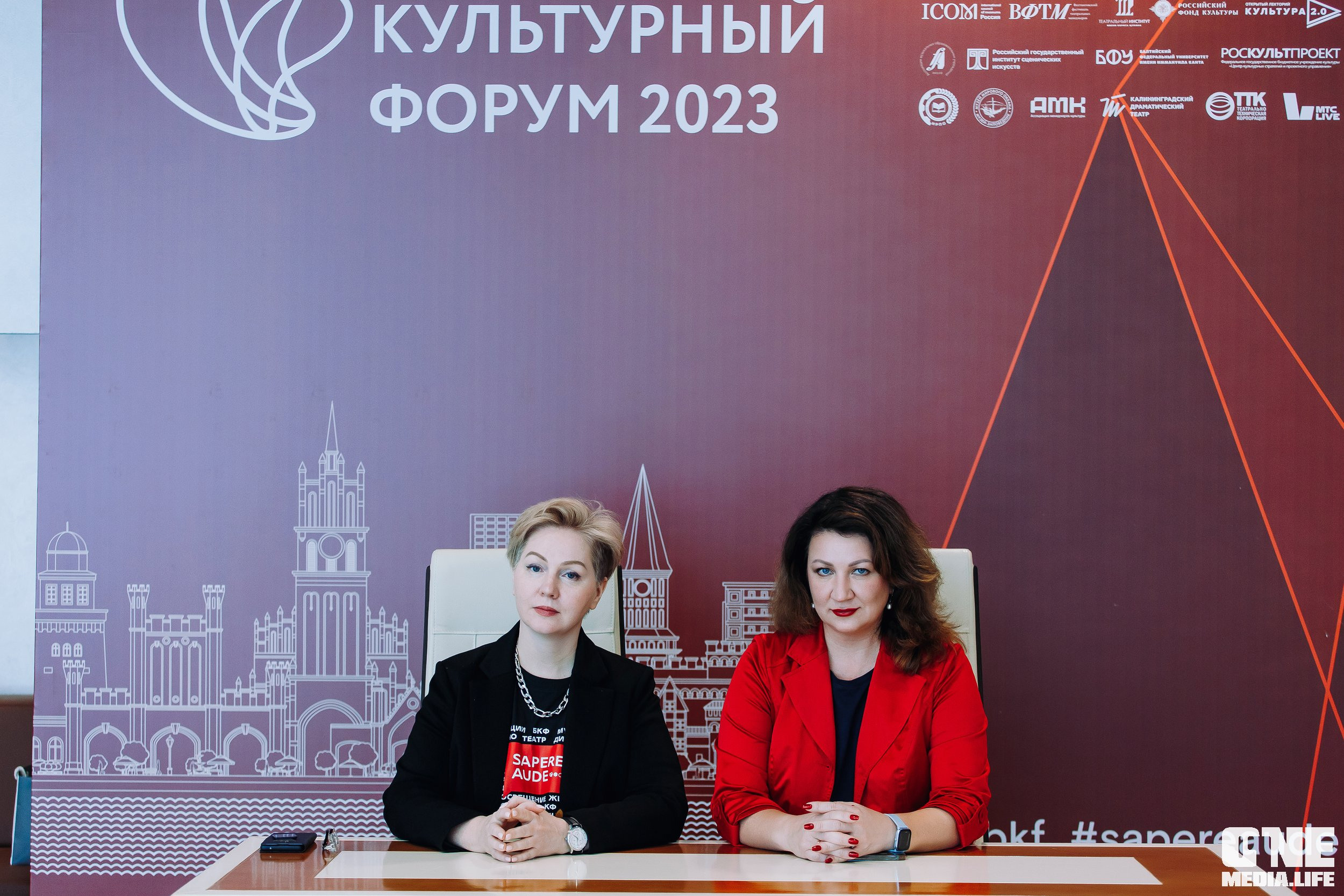 3 день Балтийского культурного форума. One Media Life: фоторепортажи, фотоотчеты с мероприятий и заведений